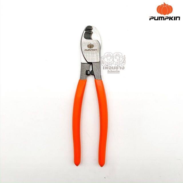 Pumpkin 14602 บคีมตัดสายเคเบิ้ล RCA 8 นิ้ว RCA-200