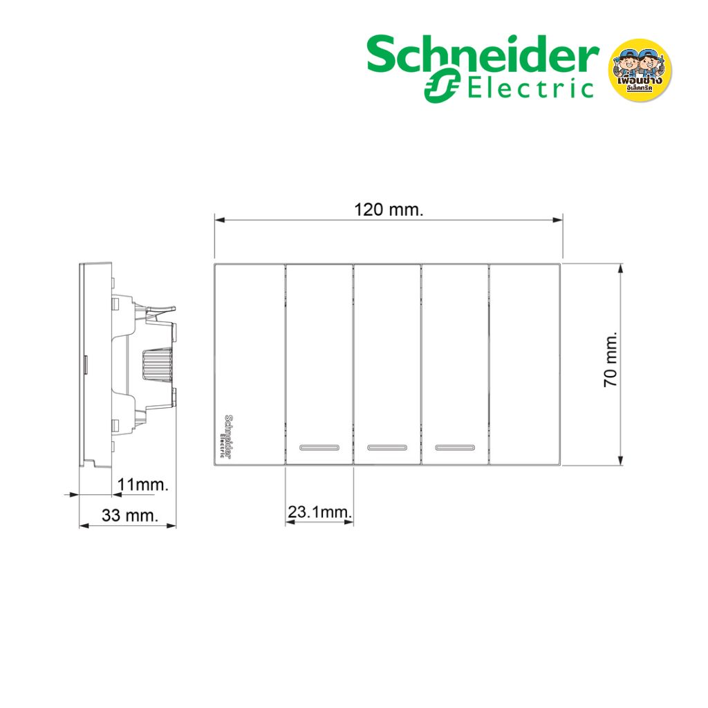 **รหัส A7033F** Schneider ชุดสวิตซ์ 1 ทาง 3 ช่อง พร้อมฝาครอบ รุ่น AvatarOn A สีขาว สีเทา สีดำ สวิตซ์