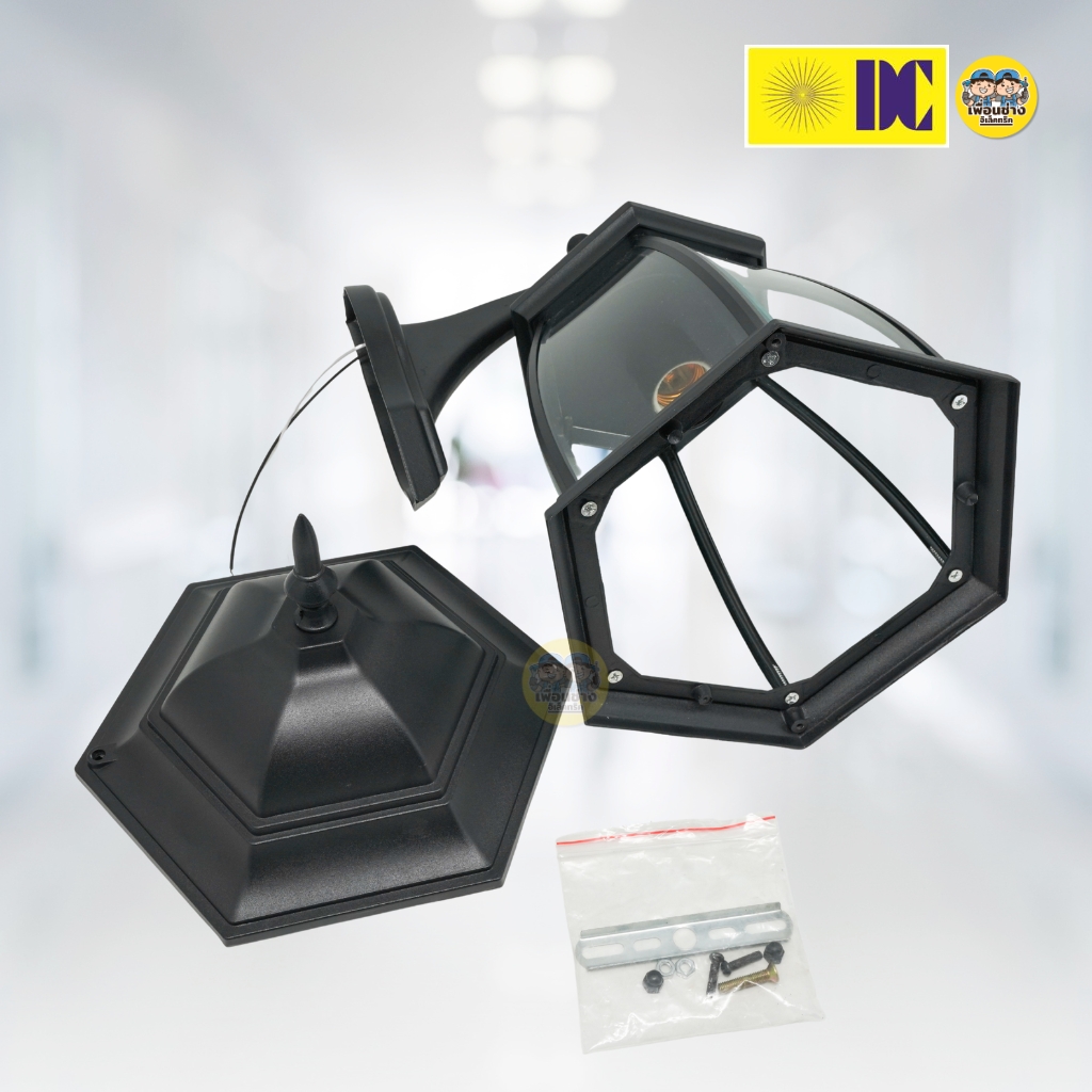 ยี่ห้อ DC รุ่น DCO-9025-1/1L-W-BK โคมไฟกิ่งภายนอก ใช้กับหลอดขั้ว E27 โคมไฟติดผนัง โคมไฟผนัง ไฟภายนอก กันน้ำ IP55