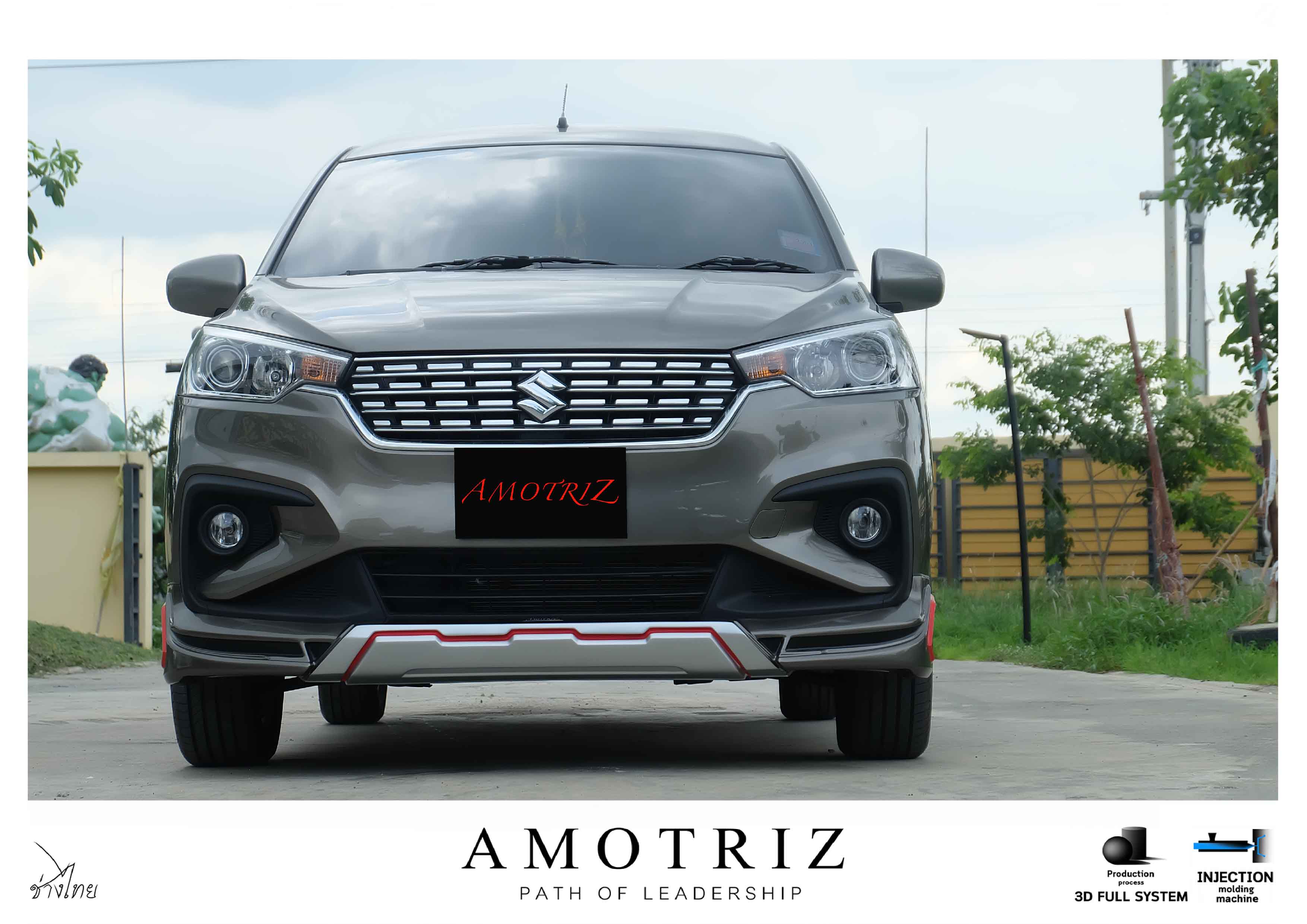 Suzuki Ertiga 2019 V.1 bodykits by Amotriz