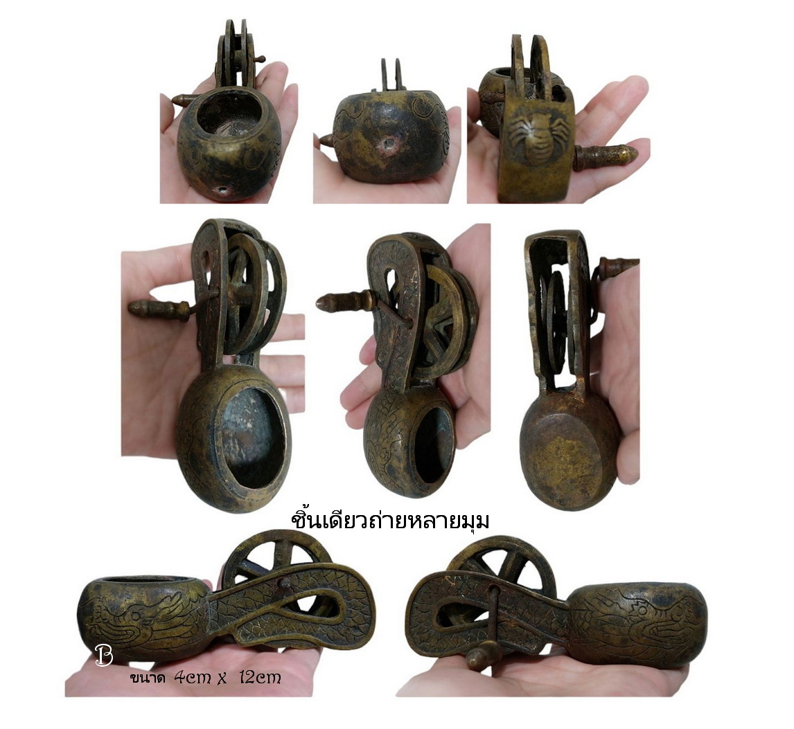 ของสะสม ของตกแต่งบ้านสไตล์จีนขนาดเล็ก-BPT016-