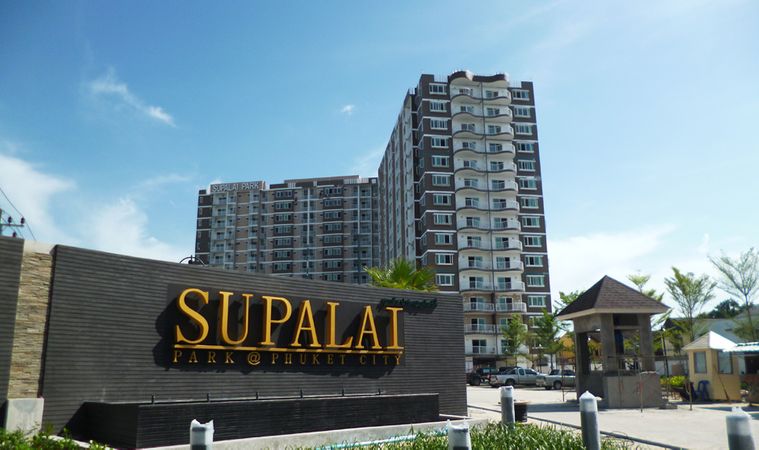 For Rent : Supalai Park @Downtown Phuket, 2 bedrooms 2 bathrooms, 2nd flr.