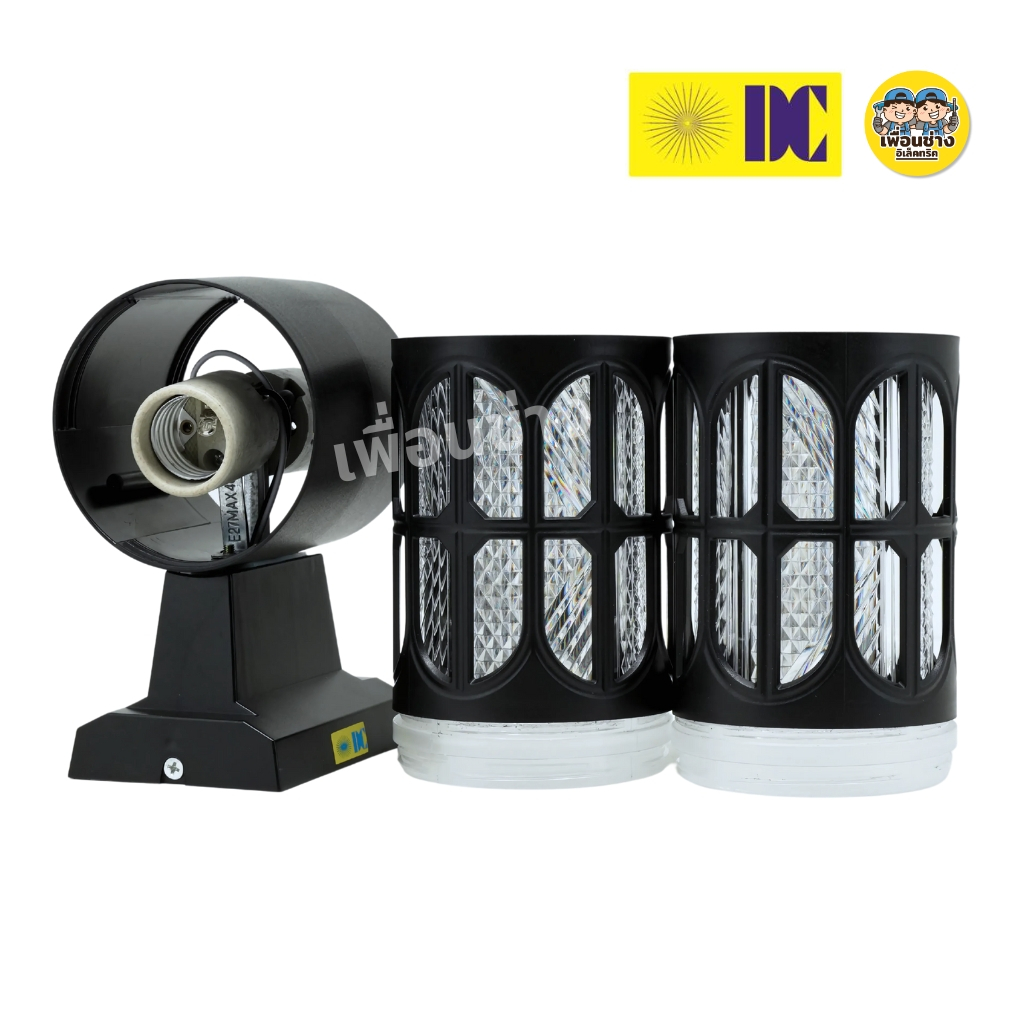 ยี่ห้อ DC รุ่น DCO-KXA26-1 รุ่น DCO-KXA25-9 โคมไฟติดผนังส่องขึ้น-ส่องลง ใช้กับหลอดขั้ว E27 โคมไฟติดผนัง โคมไฟกระบอก