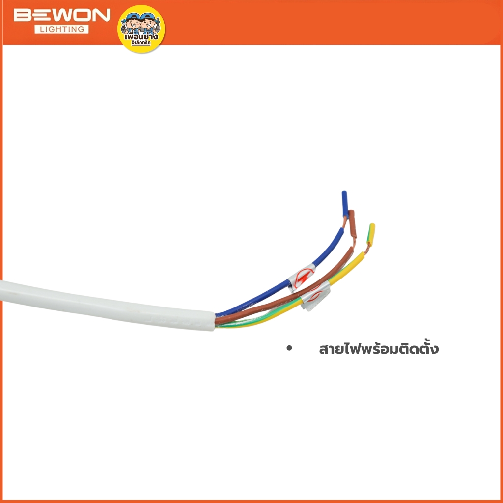 BEWON **แบบฝังฝ้า** พัดลมดูดอากาศ ขนาด 6 นิ้ว 8 นิ้ว 10 นิ้ว รับประกันมอเตอร์ 5 ปี