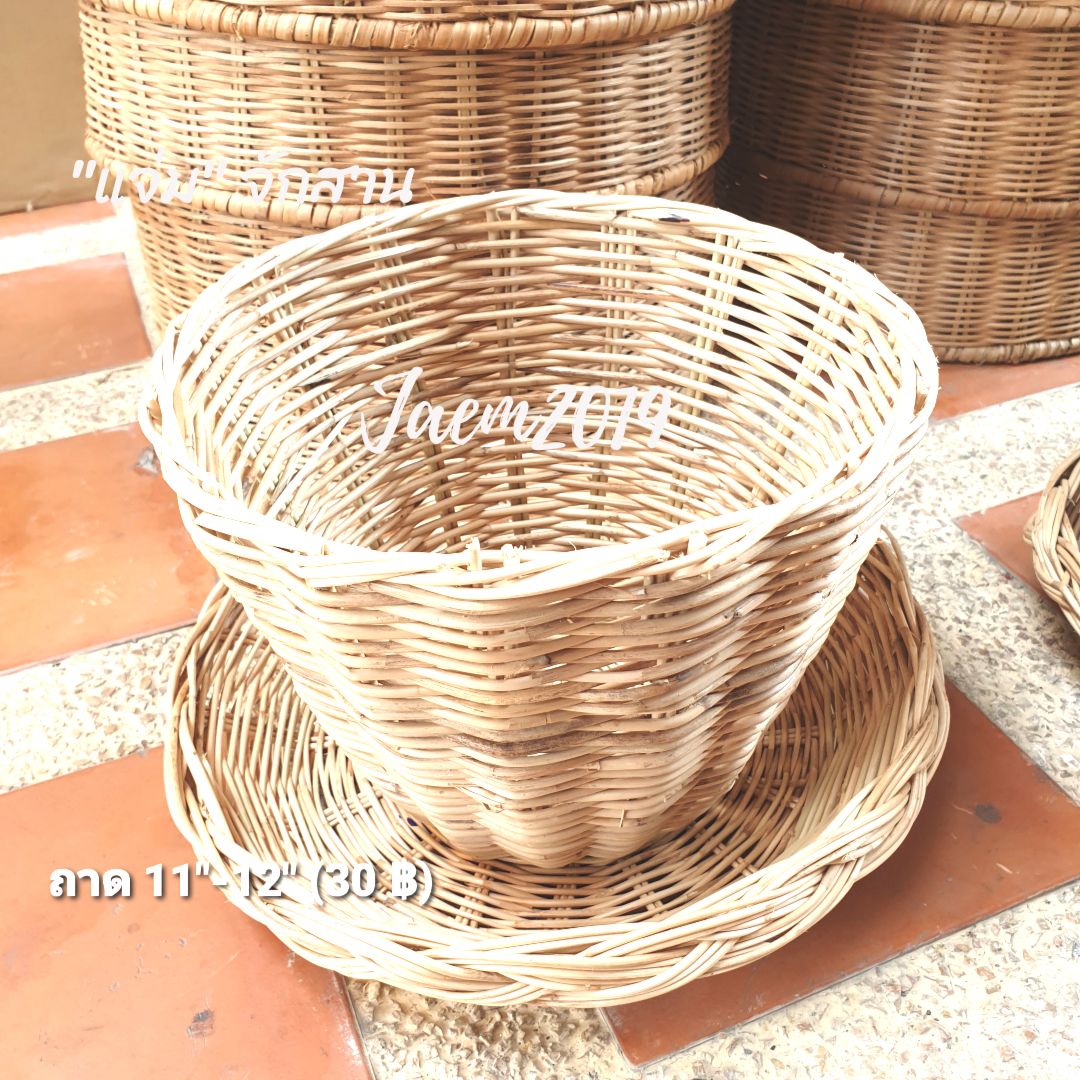 ขายส่ง 10ชุด ตะกร้าหวาย 9" พร้อมถาดหวาย 11"-12" ขายยกชุด