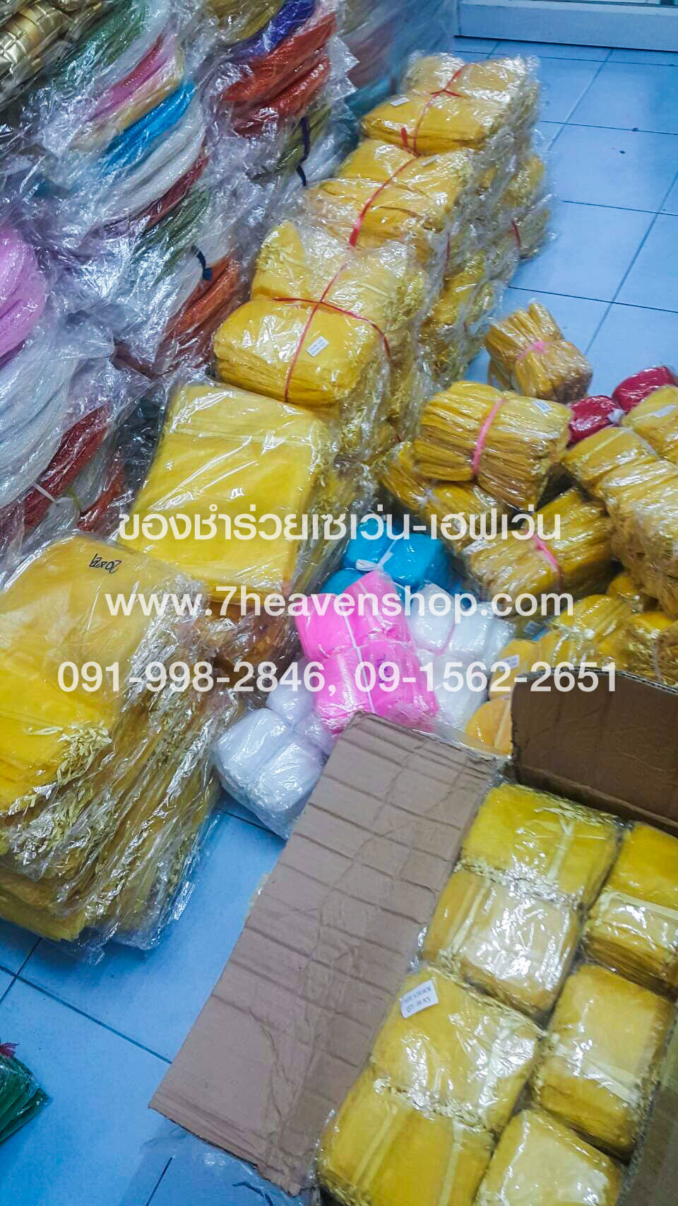 ขายส่ง ถุงใส่ของชำร่วย ถุงผ้าไหมแก้ว ถุงห่อของชำร่วย ขนาด 11x16
