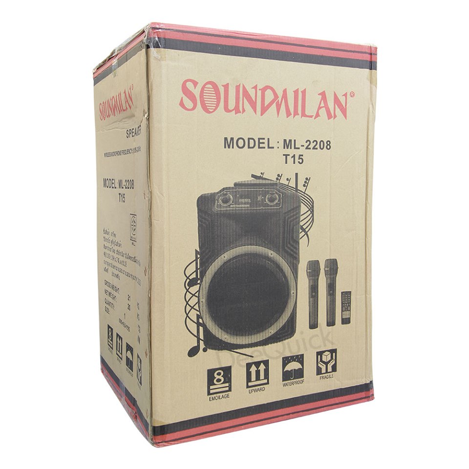 ตู้ลำโพง ลำโพงปาร์ตี้ 15นิ้ว 80W SOUNDMILAN รุ่น T15