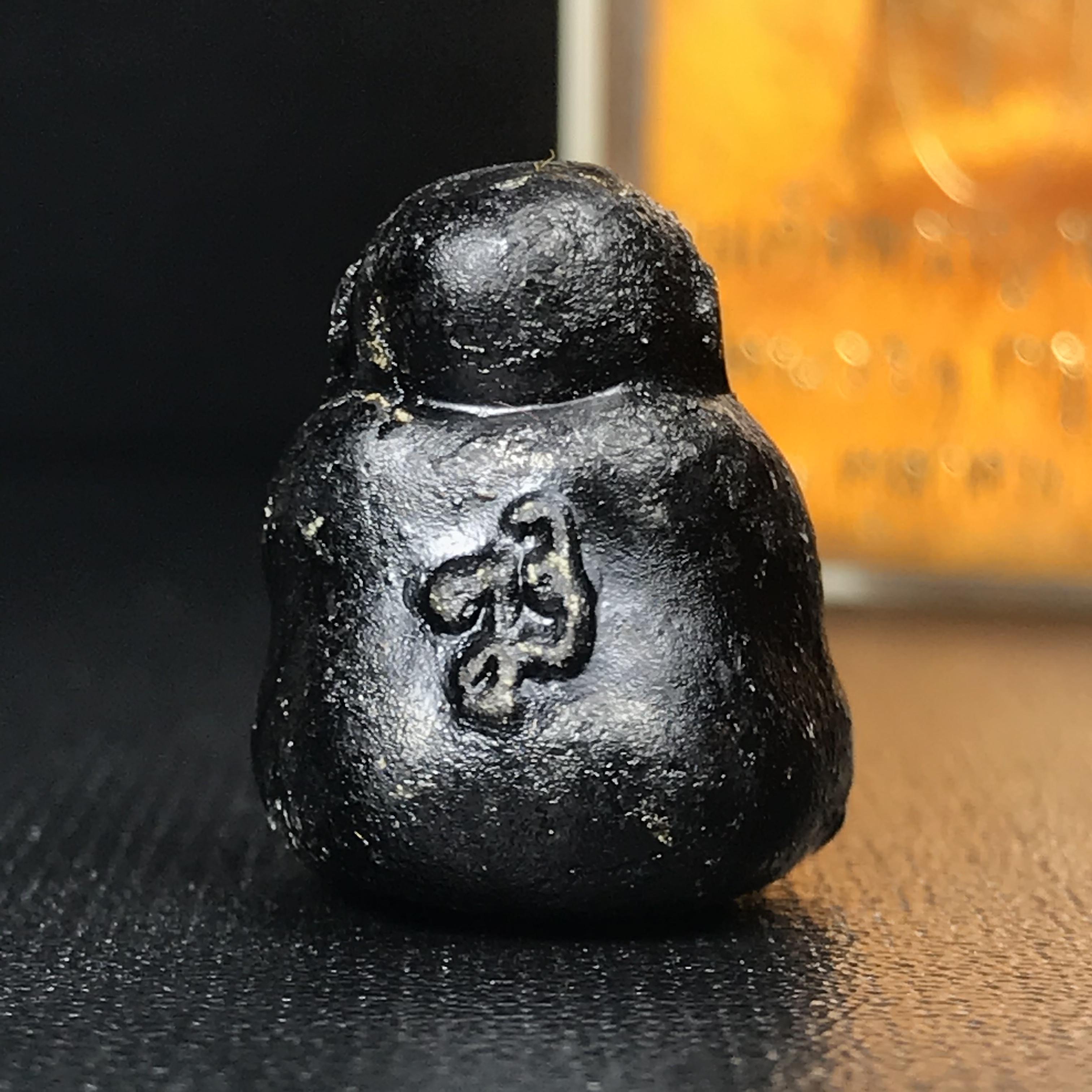 พระปิดตานำโชค สมเด็จพระญาณสังวร วัดบวรนิเวศวิหาร กรุงเทพ ปี2531(เจริญก้าวหน้า มีโชคลาภ การค้าเจริญรุ่งเรื่อง แคล้วคลาดปลอดภัย)