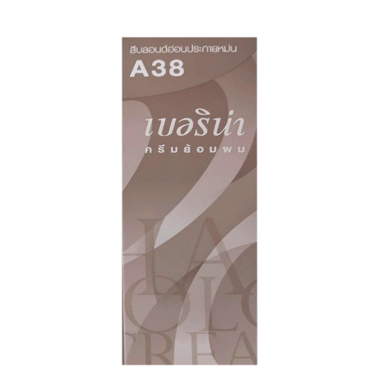 น้ำยาย้อมผมเบอริน่า A38