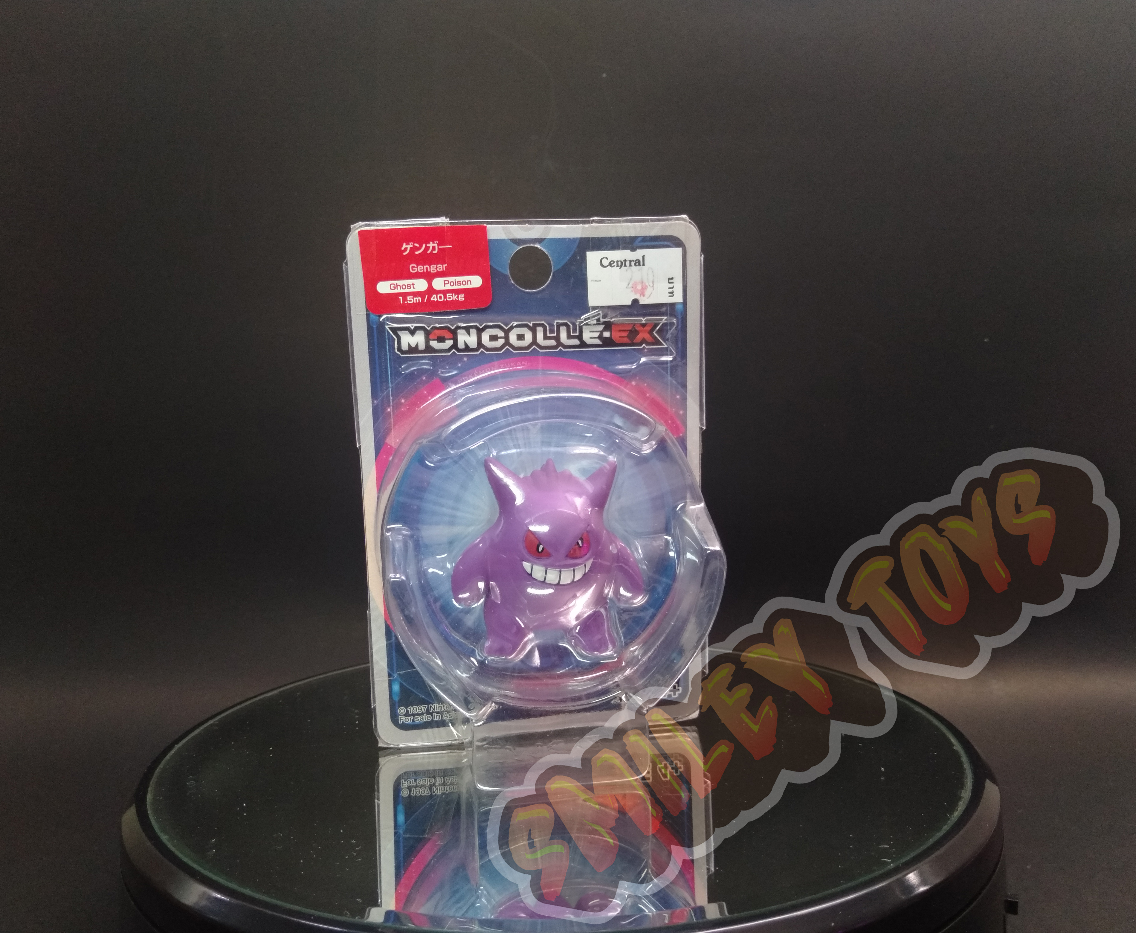 โมเดลโปเกมอน Gengar Moncolle EX Takara Tomy [ ของแท้ 100% ]