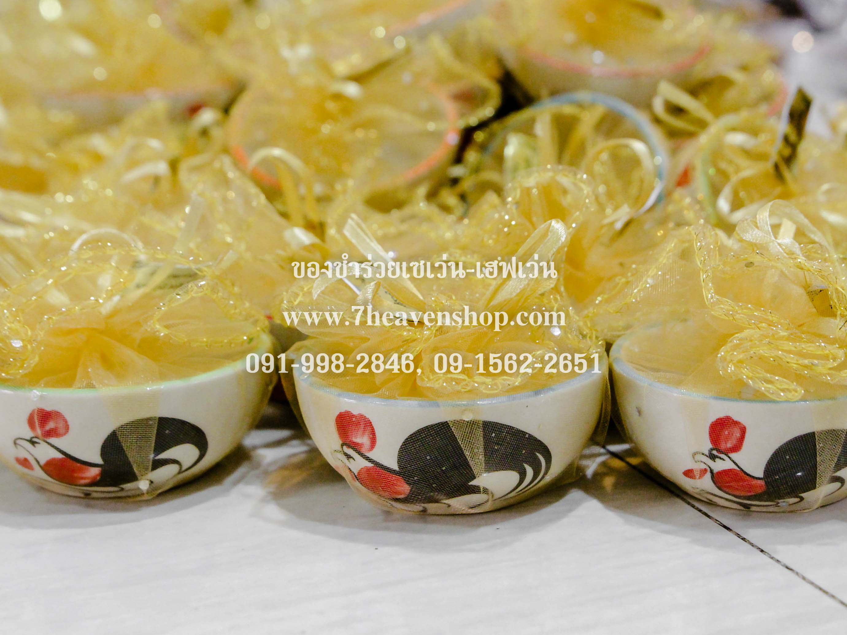 ของชำร่วยงานศพ ถ้วยตราไก่ 3 นิ้ว (ถ้วยน้ำจิ้ม)