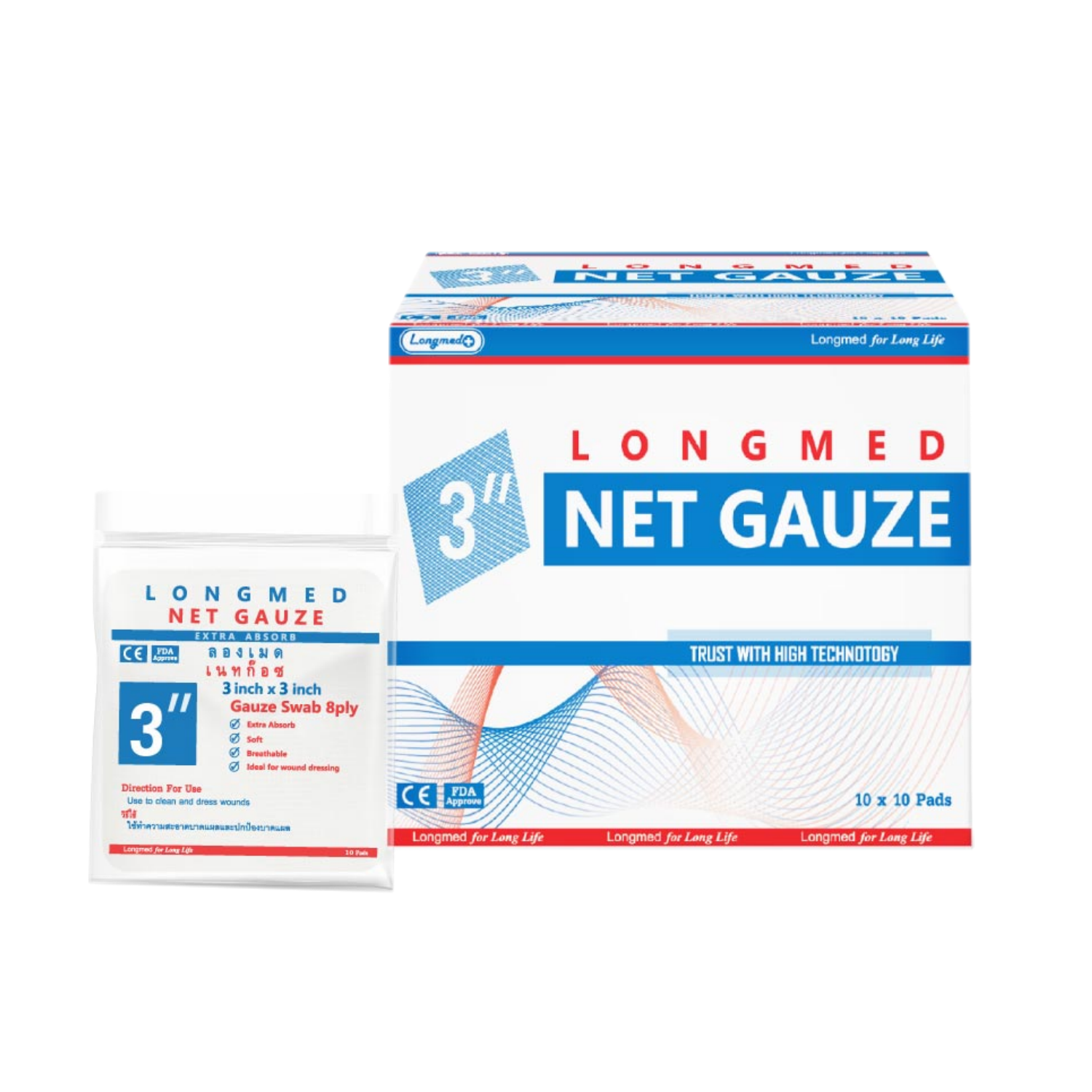 Longmed NET GAUZE เนทก๊อซ ผ้าก๊อซใยสังเคราะห์ 3X3