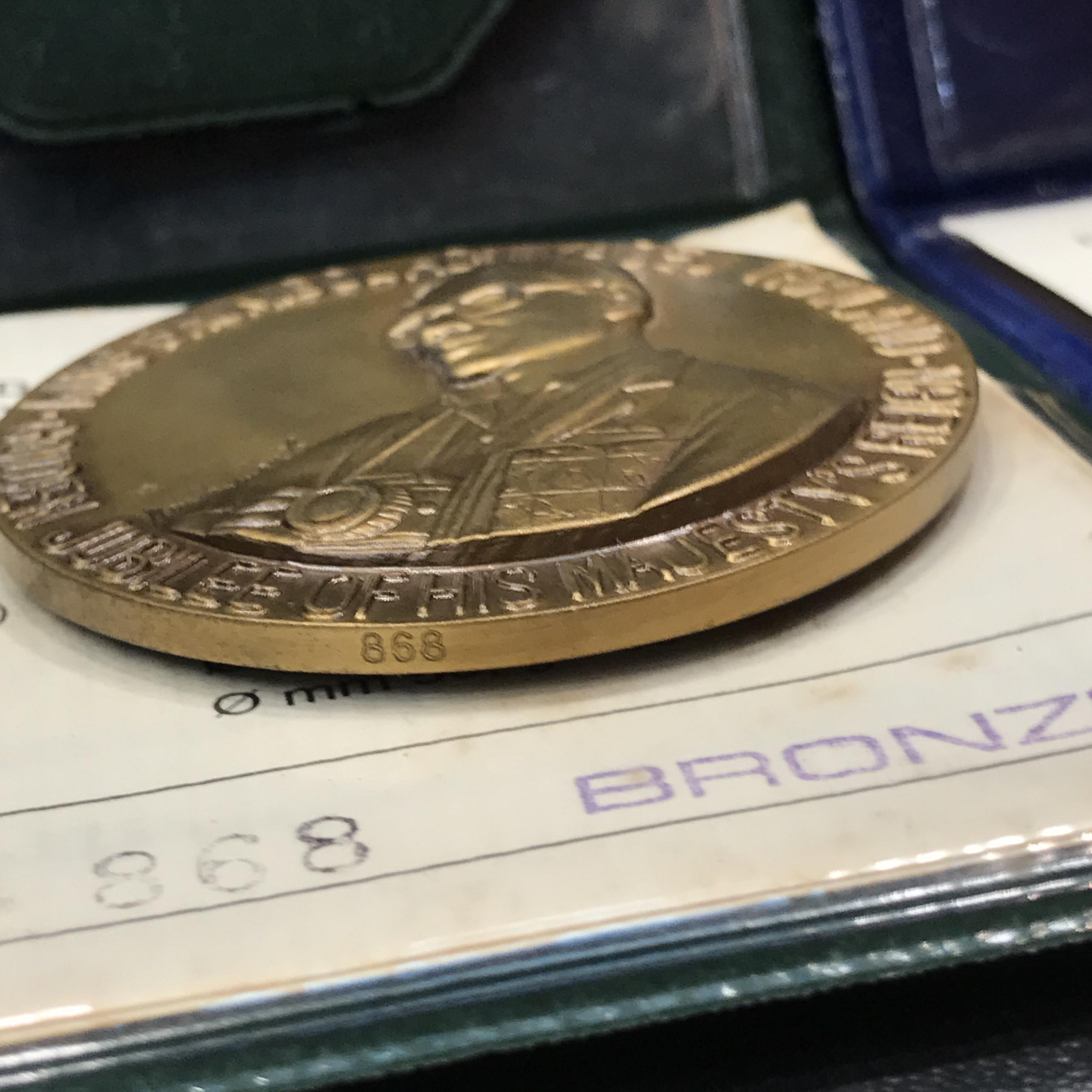 เหรียญอะกริคอลา FAO ปี 2539 เนื้อบรอนซ์+เนื้อเงิน ขนาด 5 ซม. (ซองหนังบรรจุเดิมใบรับรองครบ)