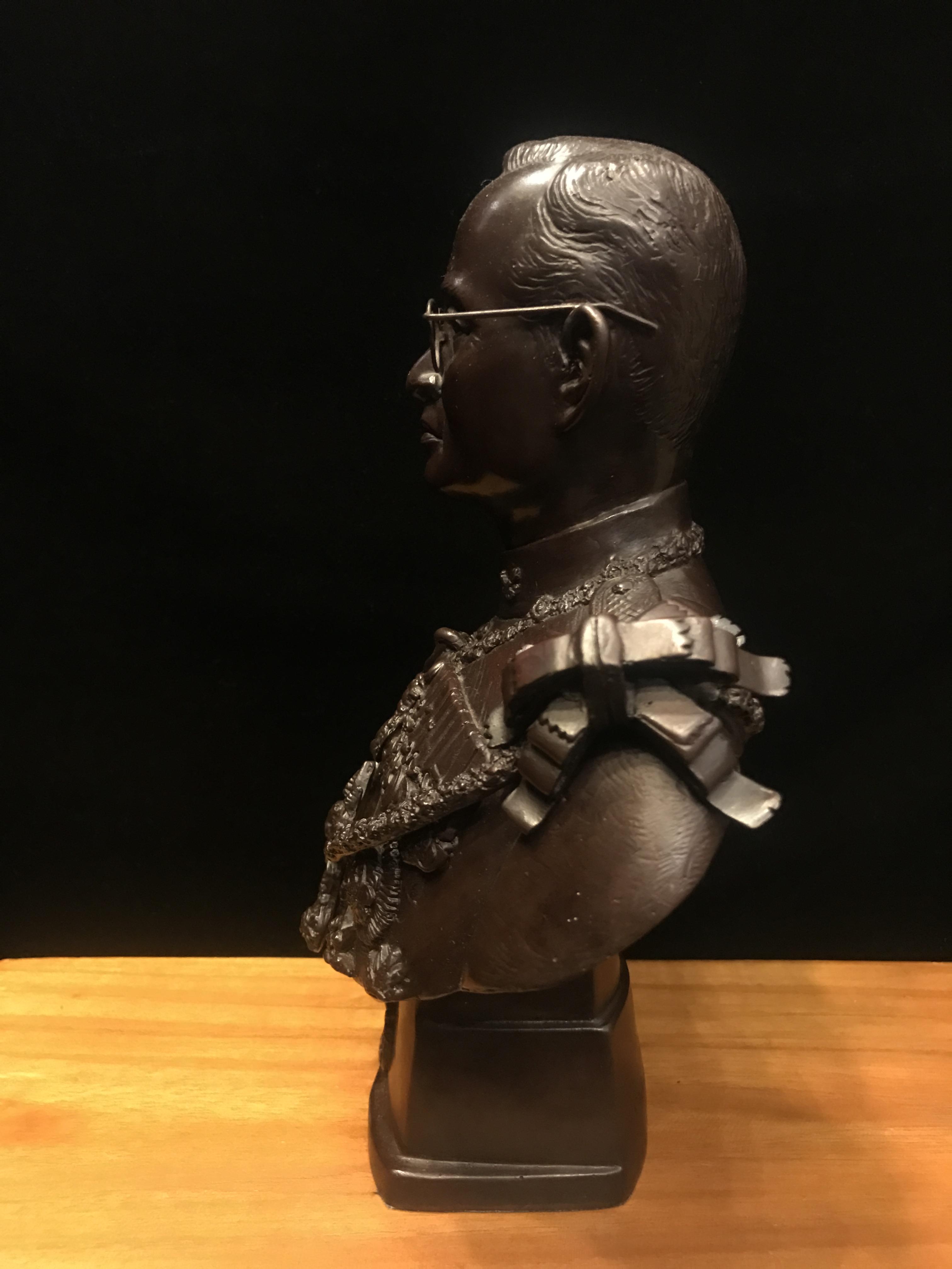 พระบรมรูปในหลวงรัชกาลที่9 รุ่นเฉลิมพระเกียรติ ปี2545