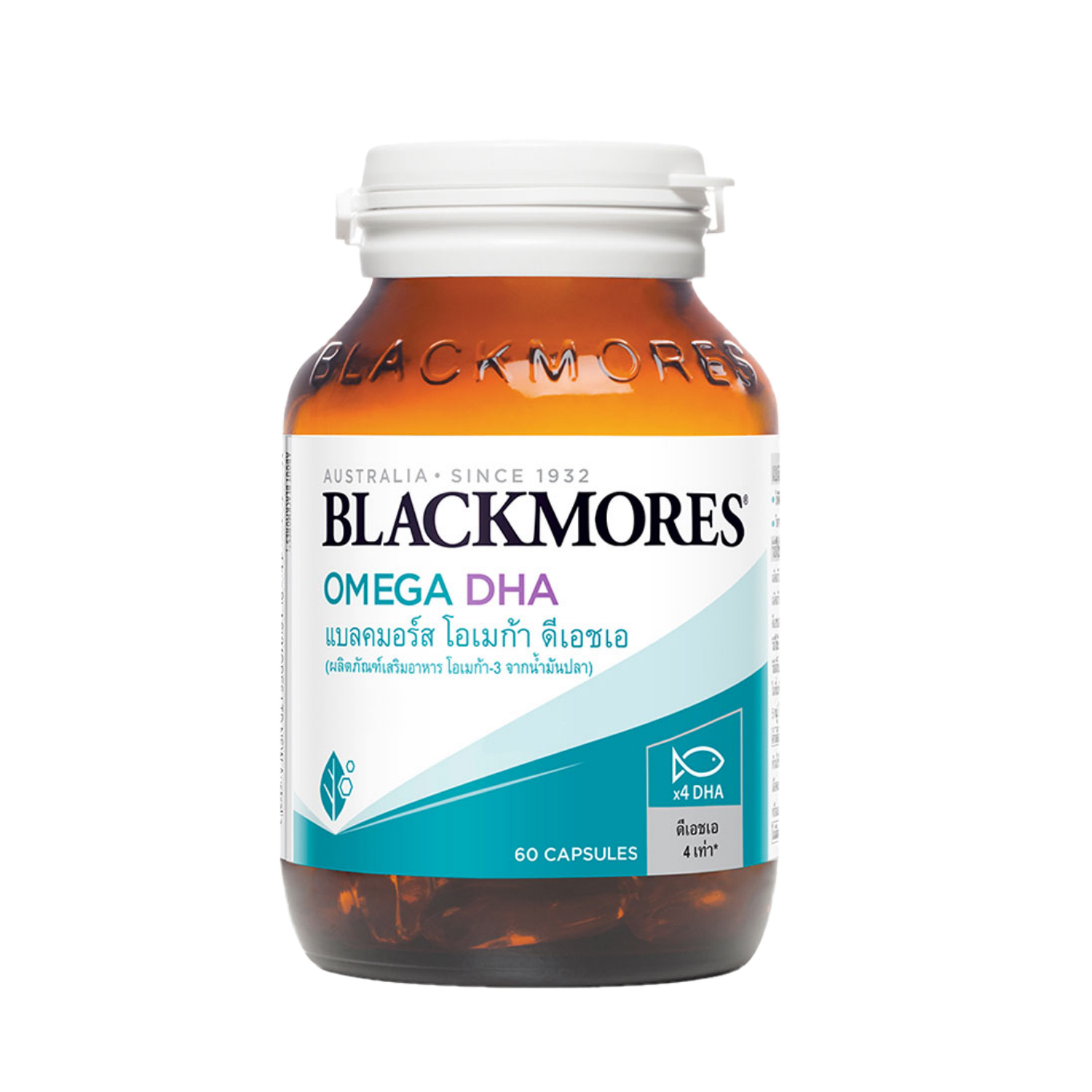 Blackmores Omega DHA 60 Capsules
