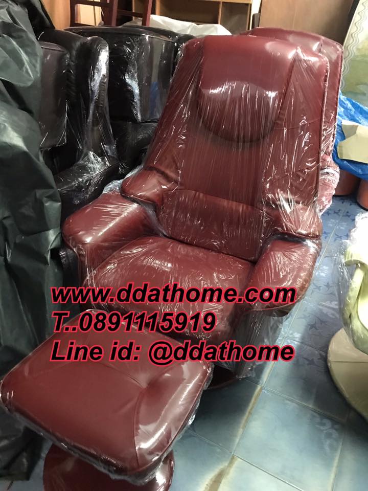 เก้าอี้พักผ่อนฐานกลม หมุนได้ รุ่น มาสเตอร์