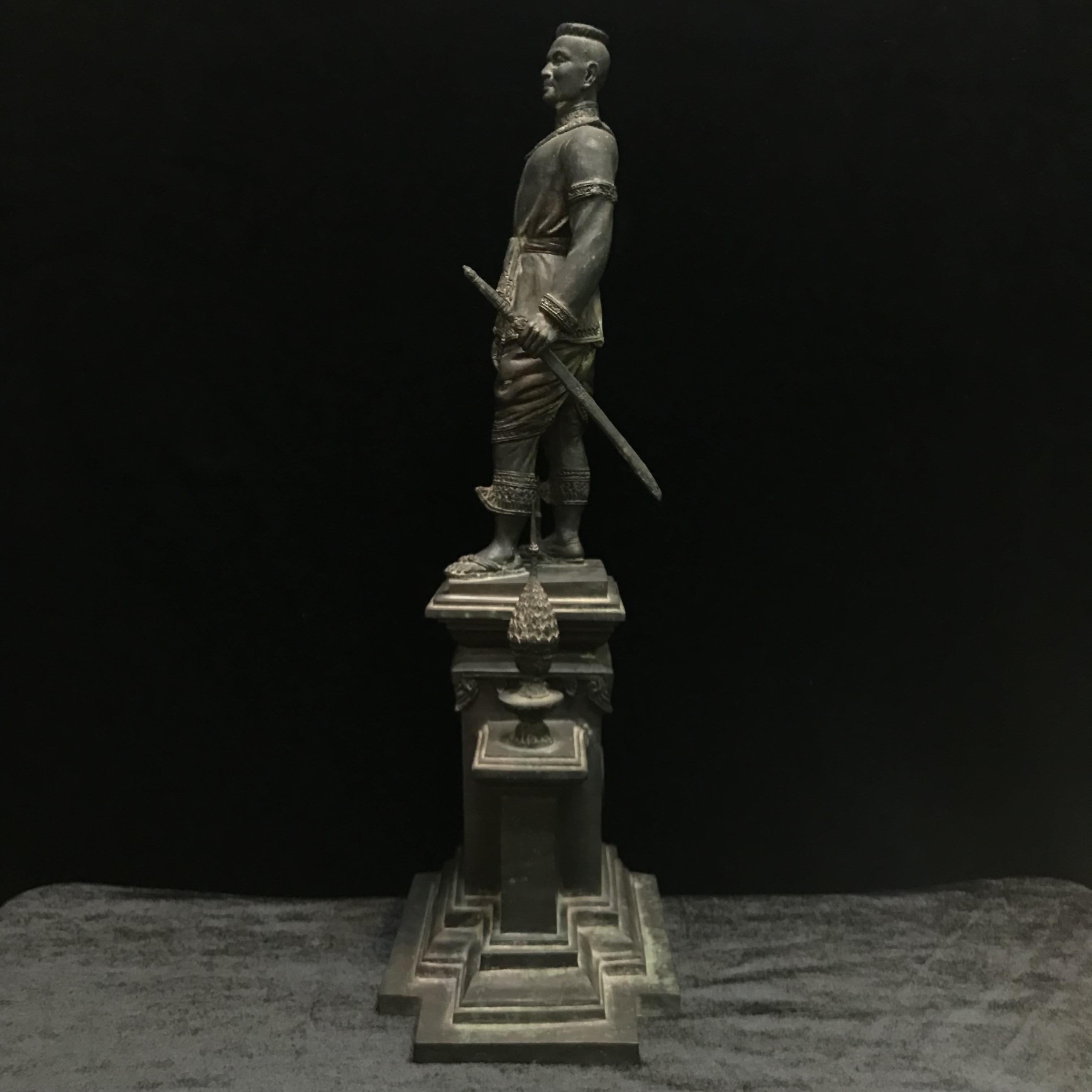 สมเด็จพระนเรศวรมหาราช ที่ระลึก 400 ปี ยุทธหัตถี สุพรรณบุรี ปี2535 (สง่างามสมพระเกีตยรติหายาก)