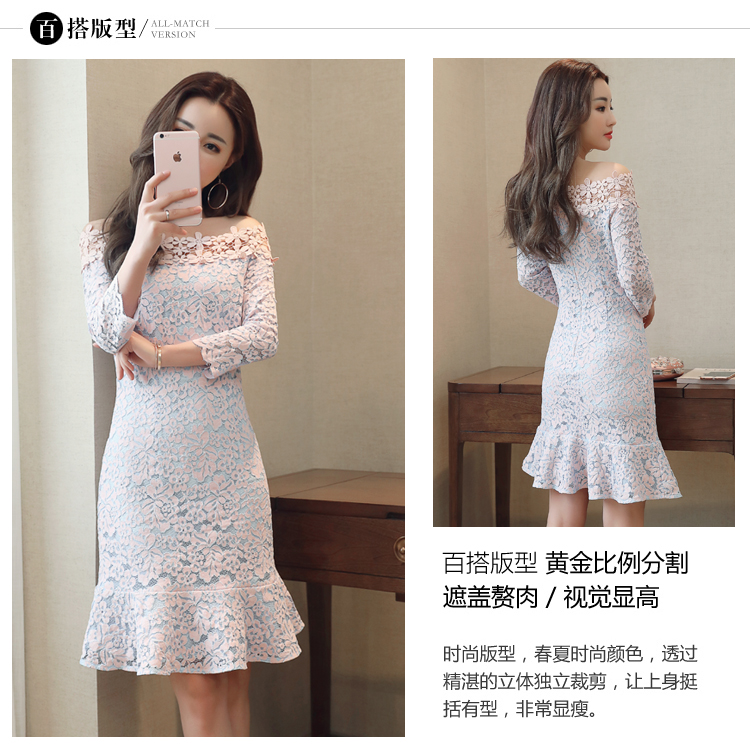 ชุดเดรสสั้นผ้าลูกไม้สีฟ้าลายสีชมพูแซม ช่วงเสื้อแบบเปิดไหล่ไหล่ ทรงเข่ารูป สวย หรู