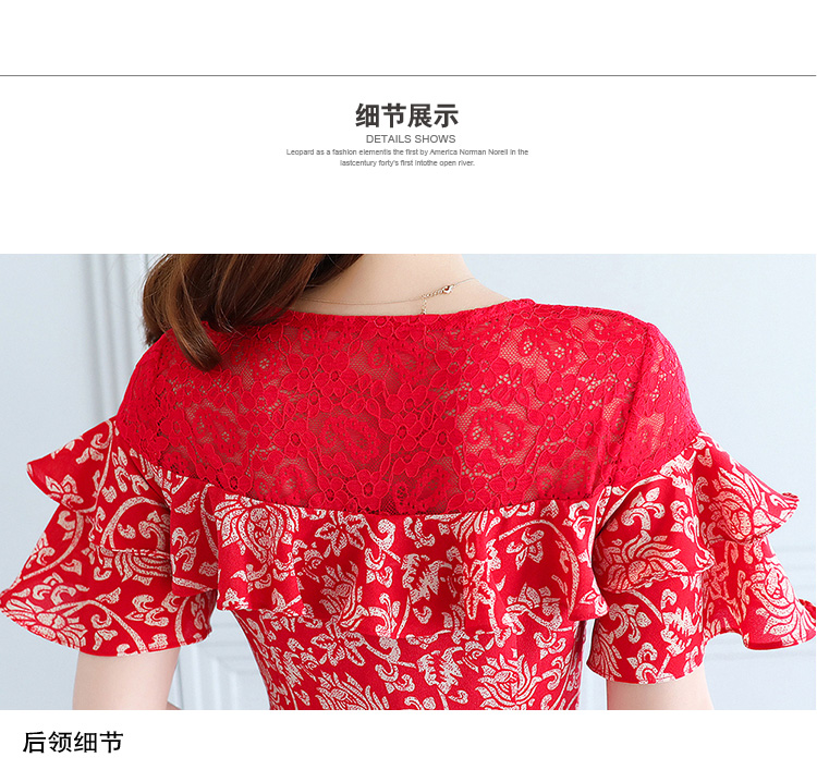 ชุดเดรสสั้นสีแดงผ้าชีฟอง แขนสั้น ลายดอกไม้ศิลป์สีขาว