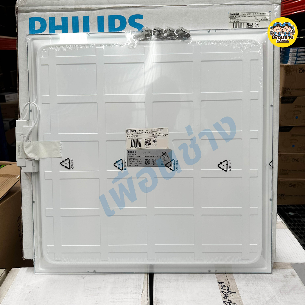 PHILIPS รุ่น RC048B พาแนลฝังฝ้า LED 42w 30x120 60x60 ซม. โคมไฟ ดาวน์ไลท์ ฝังฝ้า Panel Slim โคมเพดาน T-Bar ทีบาร์