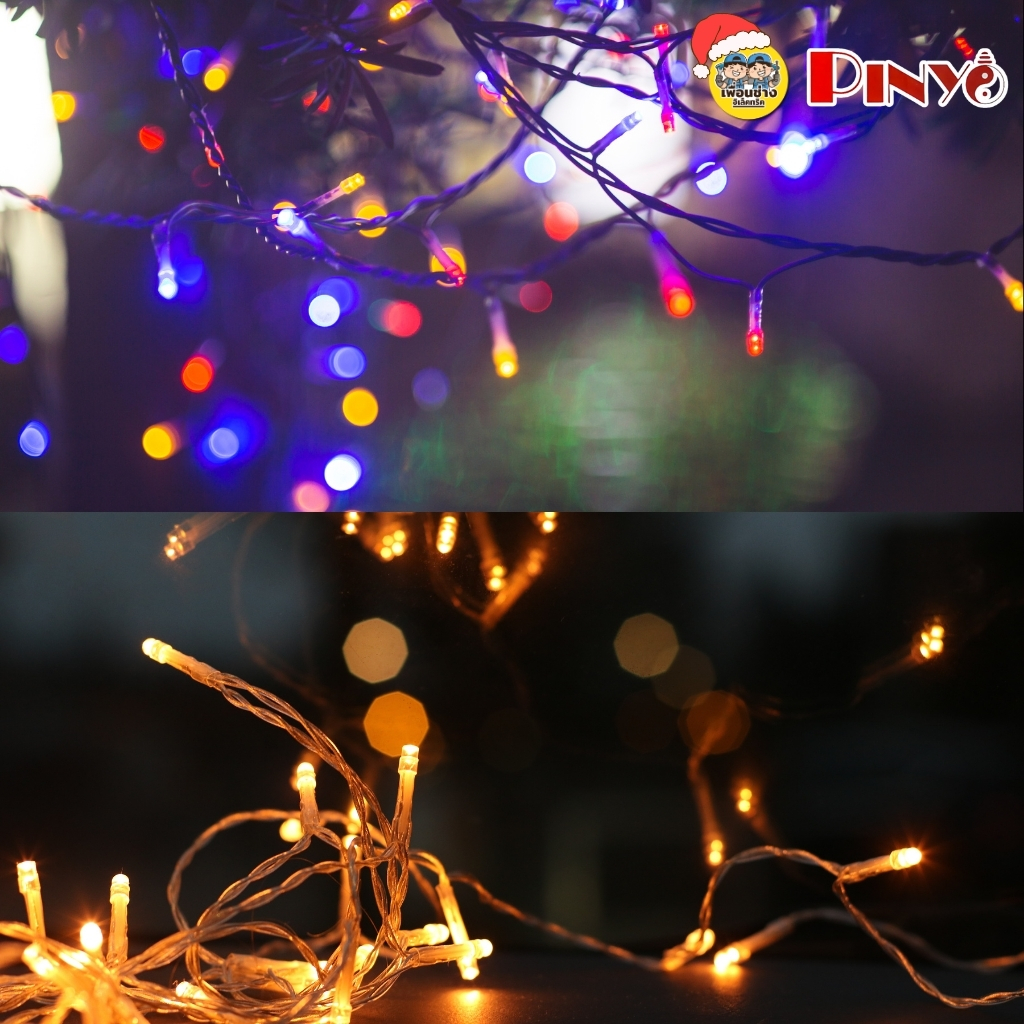 **แบบกระพริบ** PINYO ไฟเส้นประดับตกแต่ง ไฟคริสต์มาส ปรับได้8โหมด ยาว 10เมตร แสงขาว แสงวอร์ม แสงRGB ไฟภายนอกและภายใน