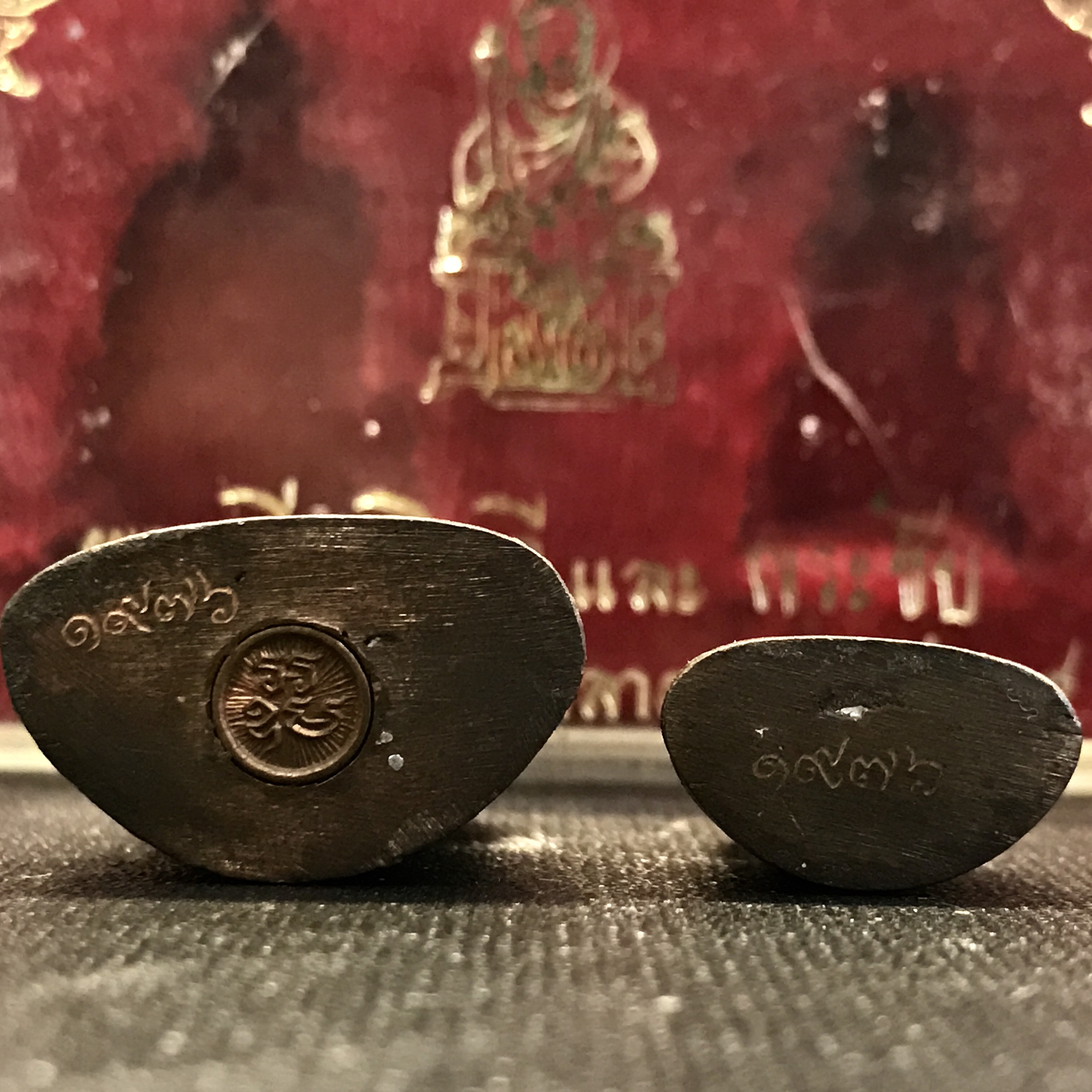 พระกริ่ง-พระชัยอธิบดี ปี2525 (มีไว้บูชาเลื่อนยศเลื่อนตำแหน่งทุกท่าน)