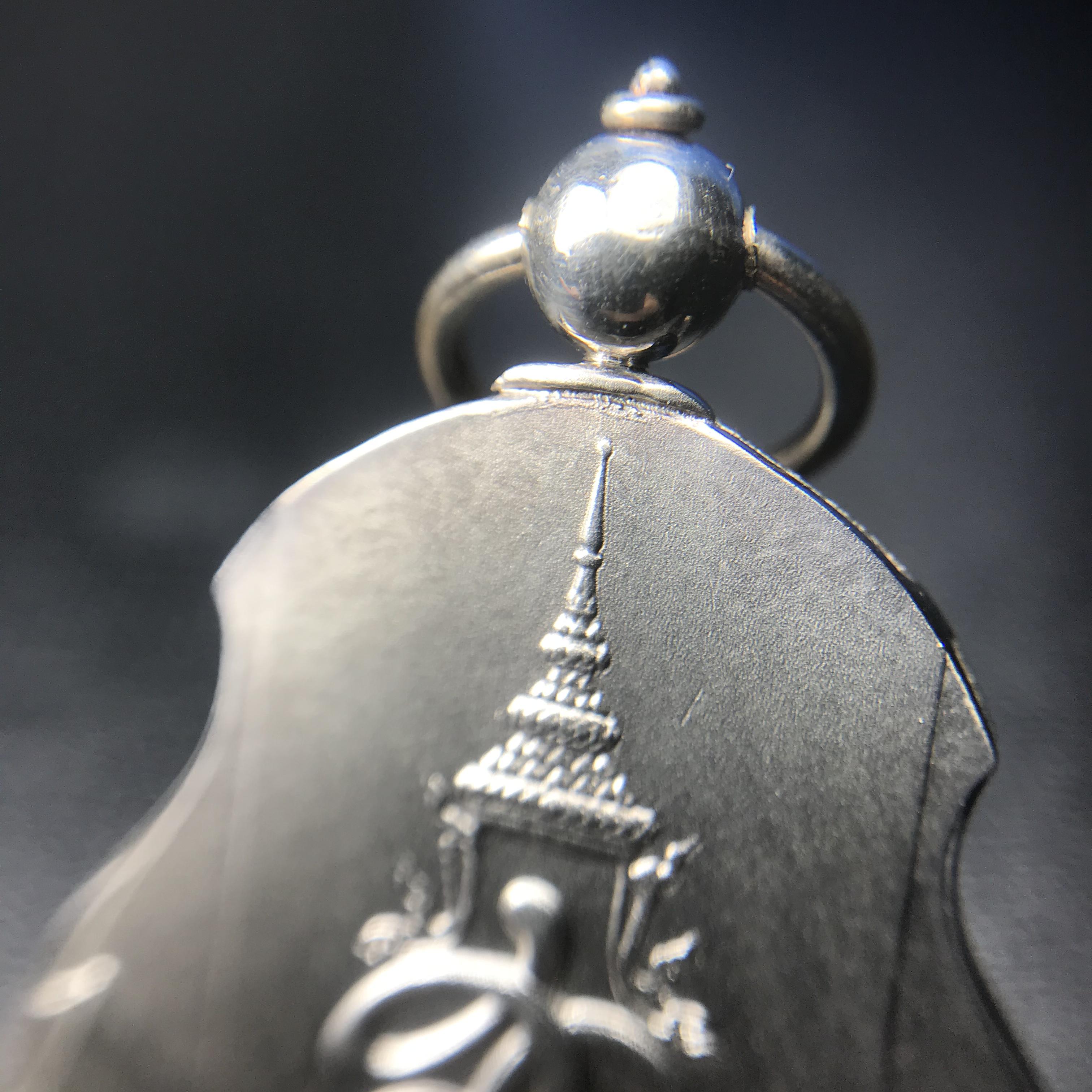 เหรียญหลวงปู่ทวด พระนามาภิไธย สก. แบบงานฉลุโบราณ(HAND MADE) ปี 2544 เนื้อเงิน(1 ใน 2000 เหรียญ)