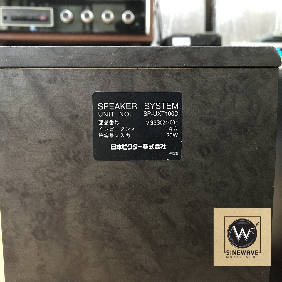 ลำโพง Fullrange ยี่ห้อ Victor รุ่น SP-UXT100D (Made in Japan)