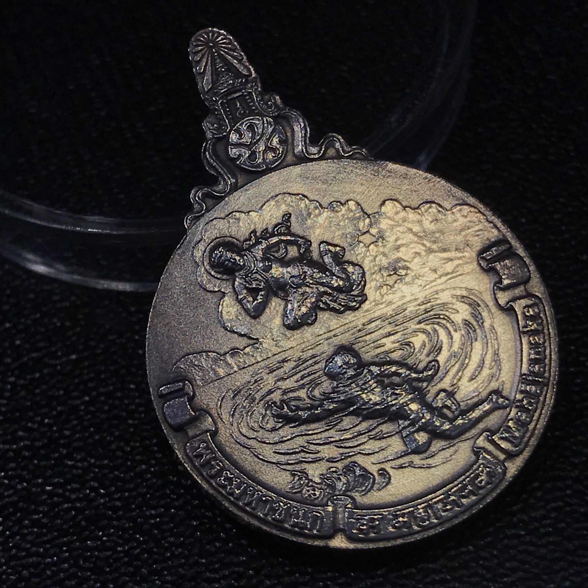 เหรียญพระมหาชนก พิมพ์เล็ก เนื้อเงิน ปี2542 พร้อมหนังสือครบชุด