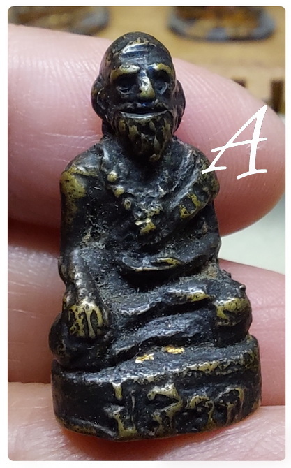 พระบูชาเก่า ขนาดเล็กๆ-BPT028-