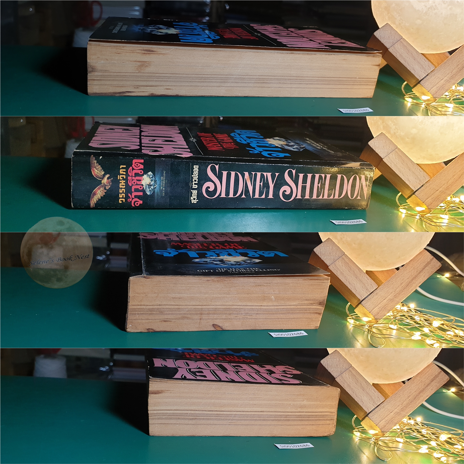 จ้าวชีวิต (Master of the Game) / Sidney Sheldon (ซิดนีย์ เชลดอน)