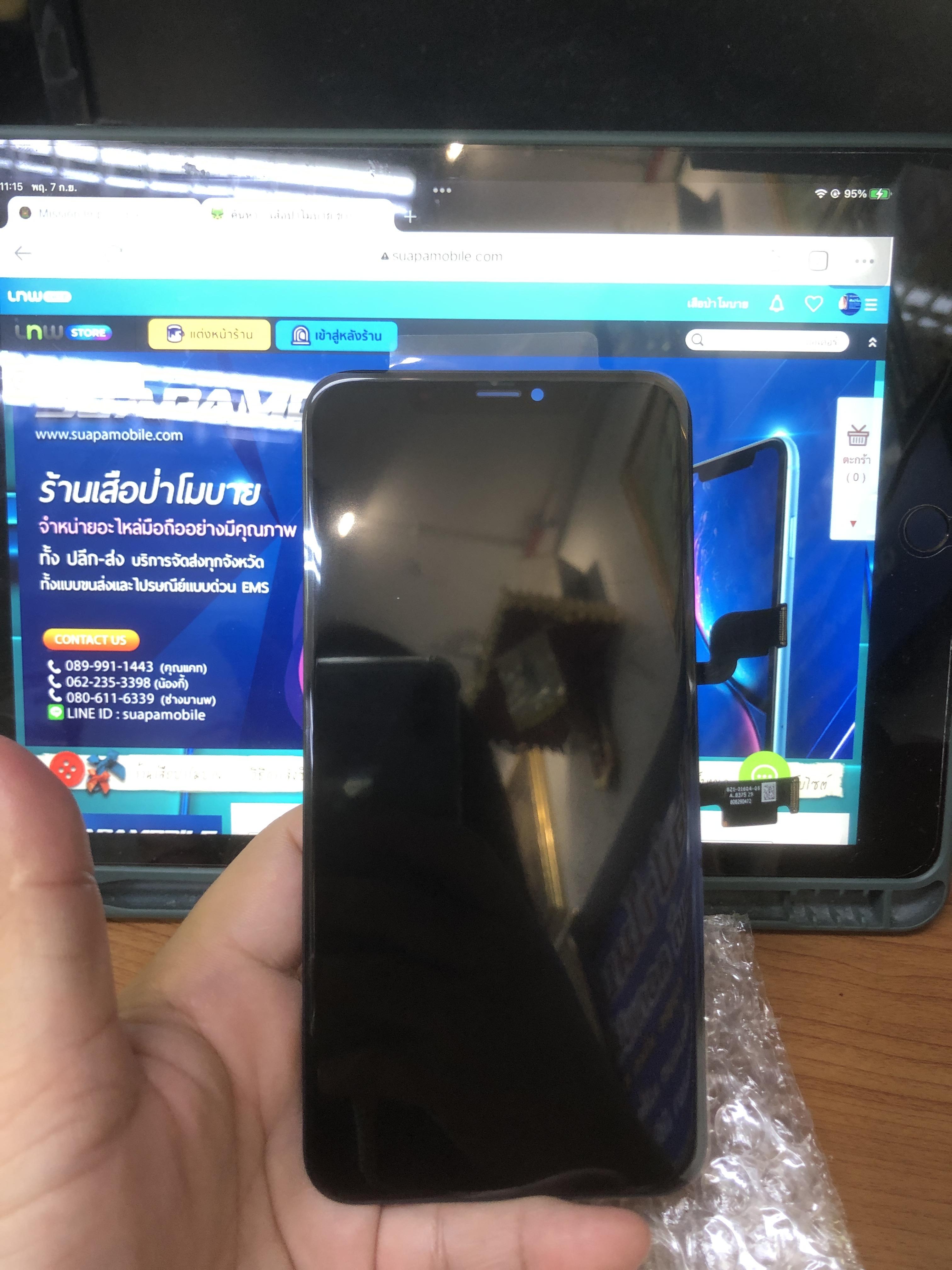 ขายจอ แท้ลอกกระจก iPhone XS max