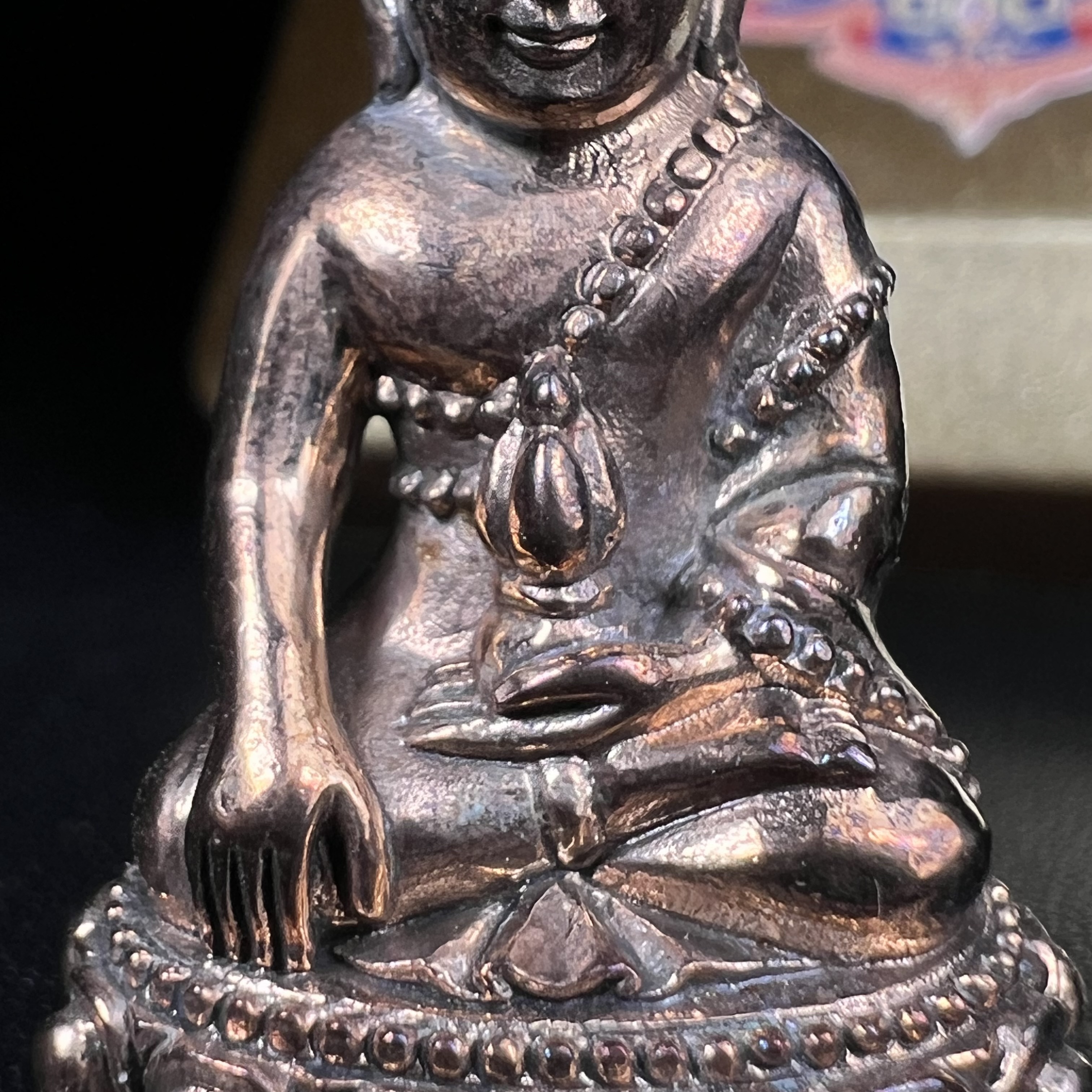 พระกริ่ง ๑ ศตวรรษ เนื้อนวโลหะ รุ่น ๑ ศตวรรษ (๑๐๐ ปี)สมเด็จพระญาณสังวร สมเด็จพระสังฆราช วัดบวรนิเวศวิหาร ปี2556(พระสวยงดงาม พิธีดี อีกหนึ่งรุ่นหายาก)1 ใน 2556 องค์