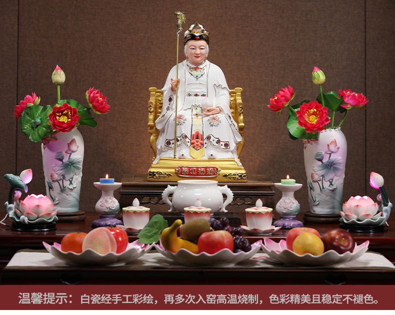 อ๋องโบ้เหนียวเหนียว กิมบ้อหงวนกุน หรือซีหวังหมู่ ปางประทับนั่งบัลลังก์มังกร ขนาด 16 นิ้ว