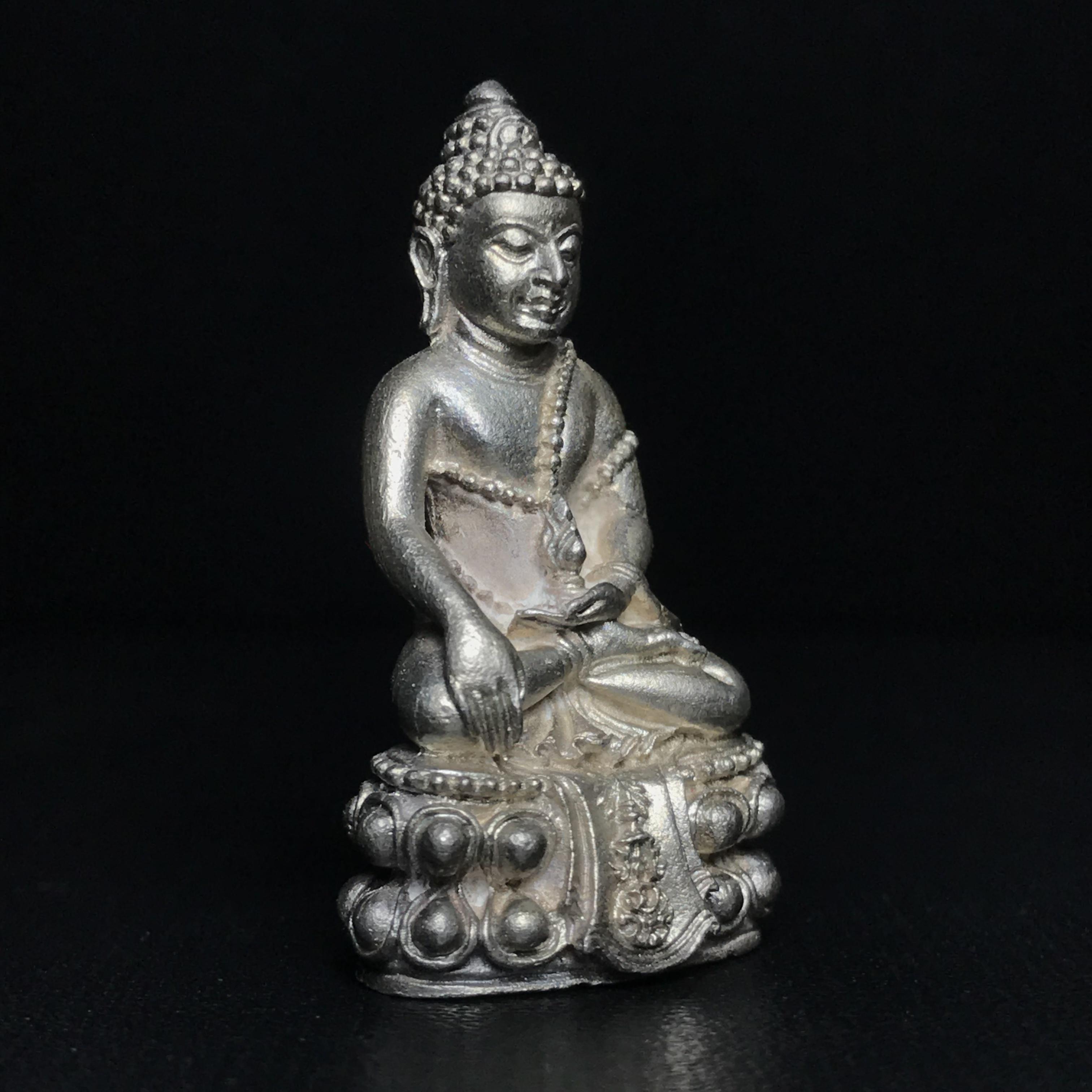 พระกริ่งศิรากาศ(วัตถุมงคล"คุ้มเกล้าฯ") ภปร. รพ.ภูมิพล เนื้อเงินพิมพ์หน้าไทย (ในหลวงรัชกาลที่9เสด็จเททอง)