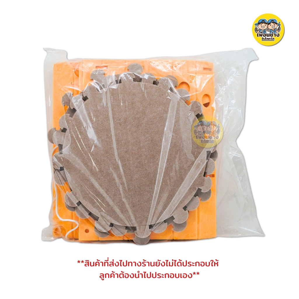 คอนโดแมว สไตล์ญี่ปุ่น 2 ชั้น 3 ชั้น สีเขียว สีน้ำตาล สีเหลือง บ้านแมว Cat House