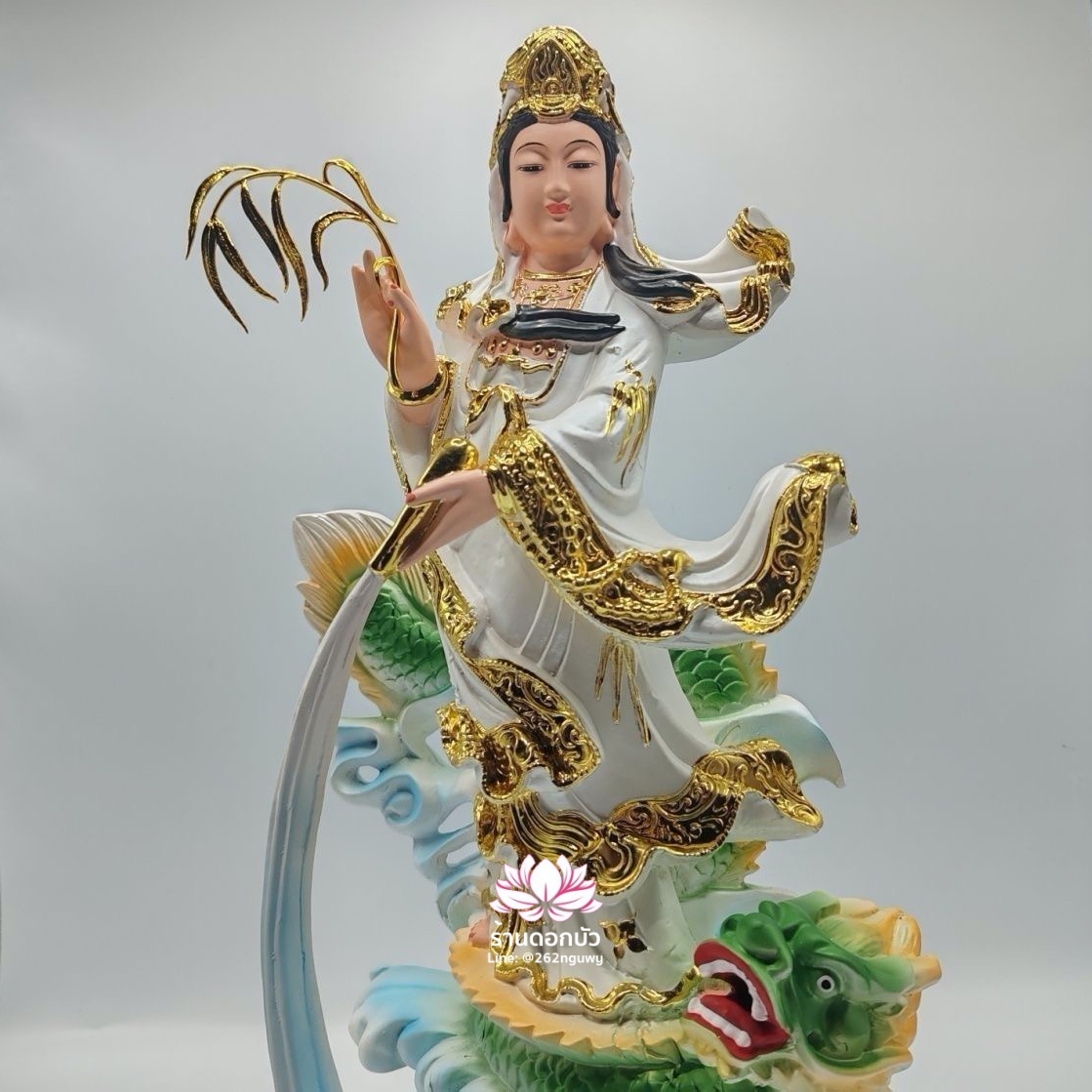 พระโพธิสัตว์กวนอิมปางเหยียบมังกร พระแม่กวนอิมยืนมังกร งานเรซิ่น ขนาด 16 นิ้ว