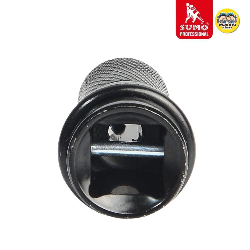 SUMO อะแดปเตอร์แปลงบล็อก 1/2" เป็น 1/4" HEX ก้านหกเหลี่ยม หัวแปลงบล็อกเป็นสว่าน