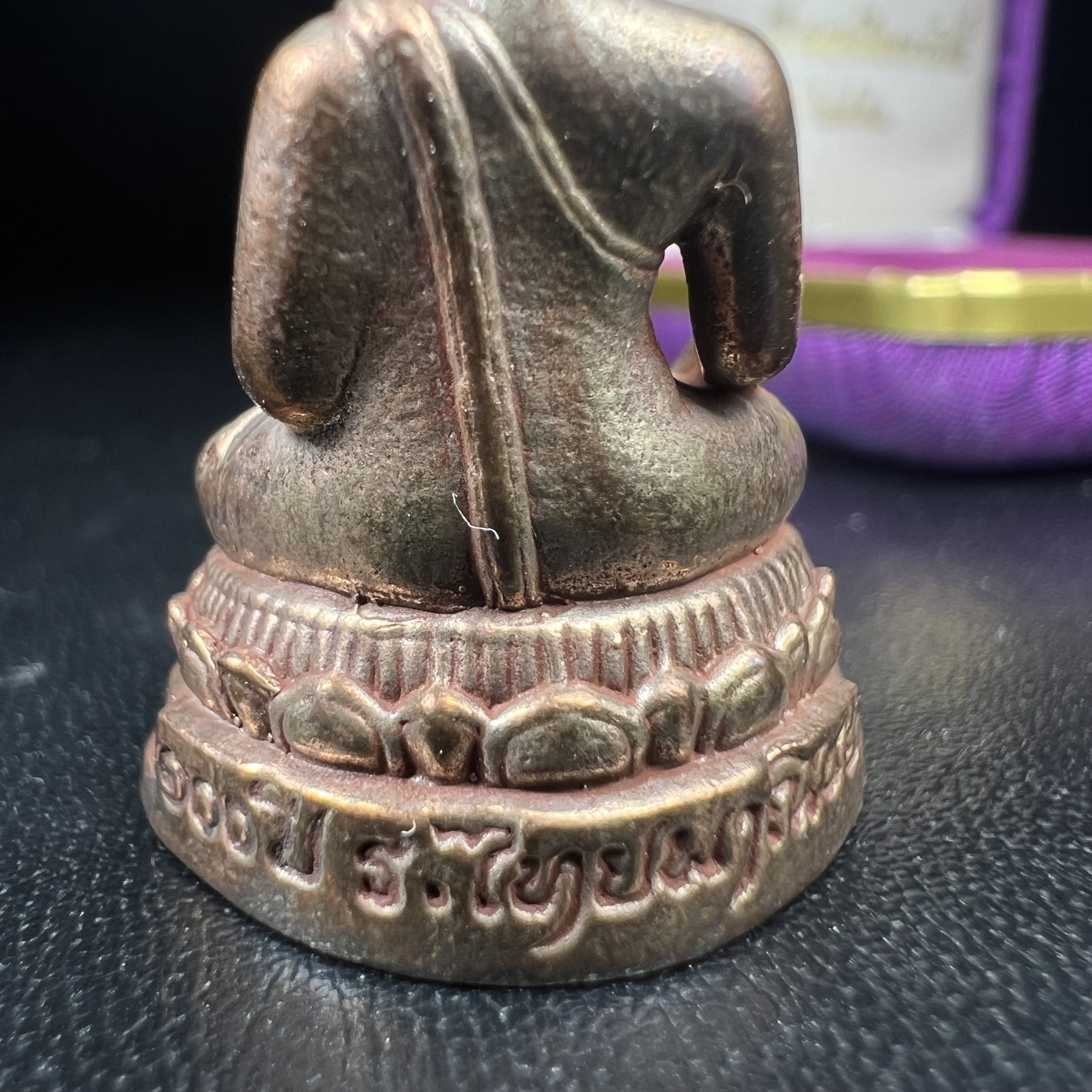 พระกริ่งพระพุทธนรสีห์ จปร.+ภปร. ครบรอบ 100 ปี ธนาคารไทยพาณิชย์ เนื้อนวโลหะ ปี 2550 สมเด็จพระเทพรัตนราชสุดาฯ เสด็จเป็นองค์ประธานในพิธีเททอง(พุทธศิลป์งดงาม)ด้านหน้าฐานประดับด้วยตราสัญลักษณ์พระปรมาภิไธยย่อ "จปร" และ "ภปร" เคียงคู่กันเป็นค