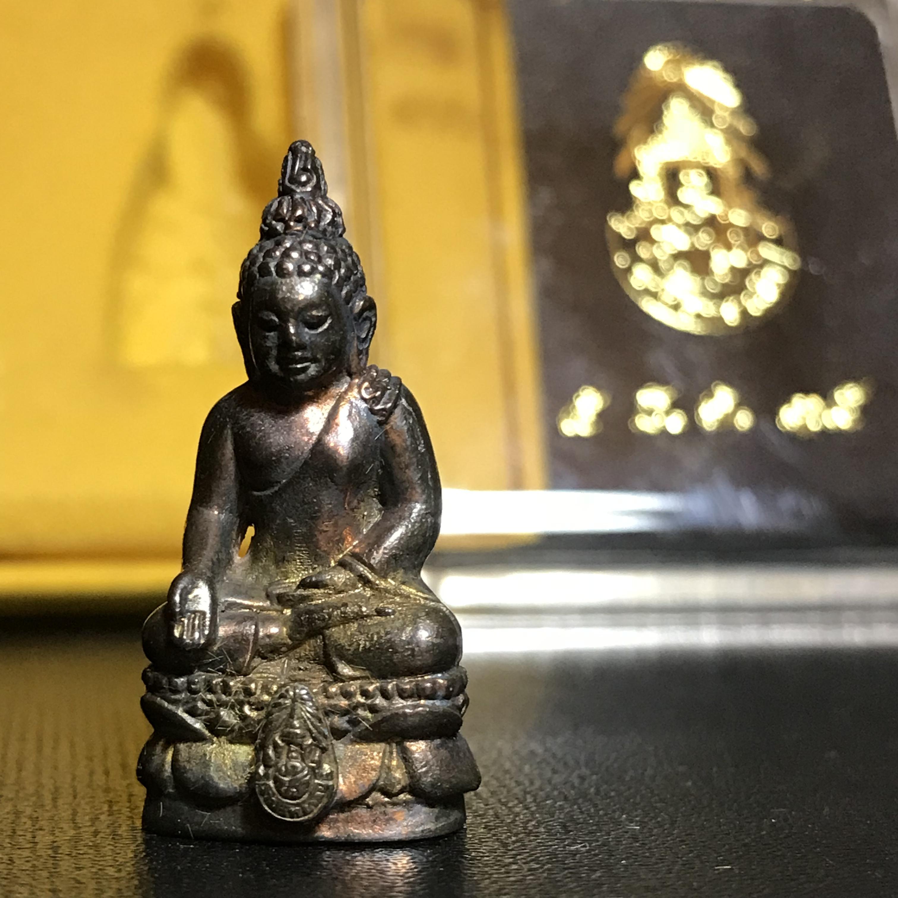 พระกริ่งไพรีพินาศ รุ่น ภปร. ราชวิทยาลัย ปี2535 เนื้อนวโลหะ(1ใน2535องค์)