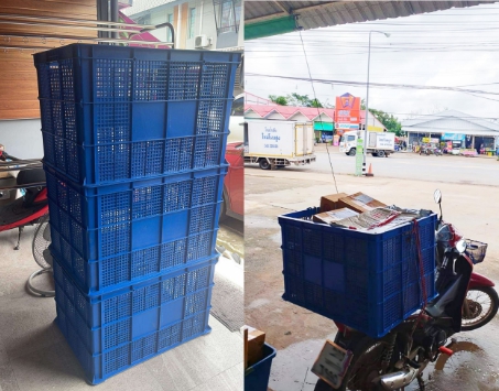 ลังโปร่ง 123