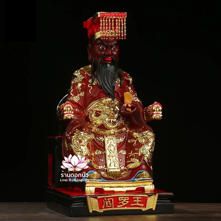 พญายมราช เหงี่ยมล่ออ๋อง หรือ เงี่ยมล่ออ๋อง งานเรซิ่น ขนาด 12/16/19 นิ้ว