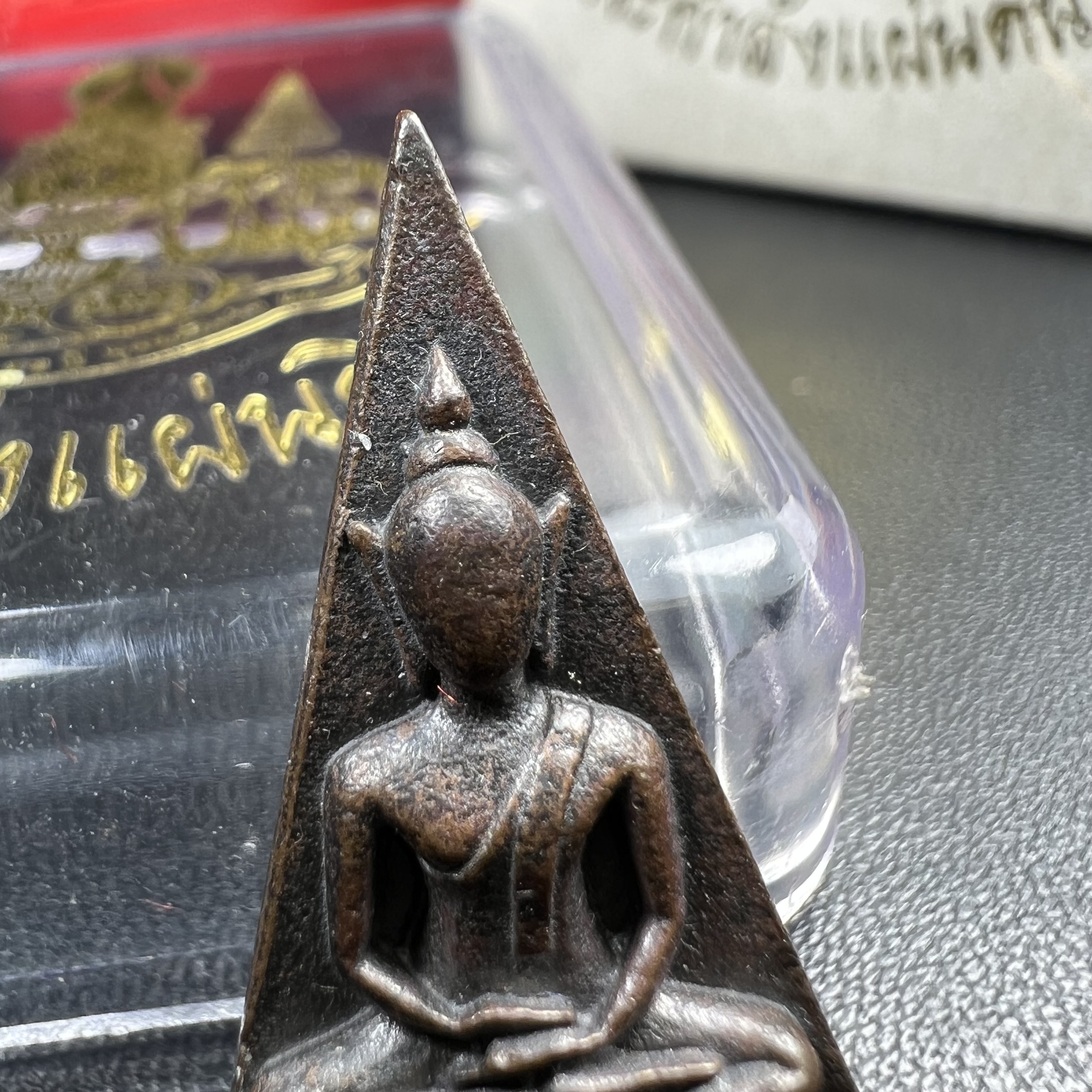 พระกำลังแผ่นดิน (สมเด็จจิตรลดา2) จัดสร้างเฉลิมพระเกียรติ ร.9 ครองราชย์ 50 ปี 2539 เนื้อนวโลหะ(สร้างน้อยหายาก)พร้อมกล่องบรรจุเดิมครบสมบูรณ์(1ใน2539องค์)