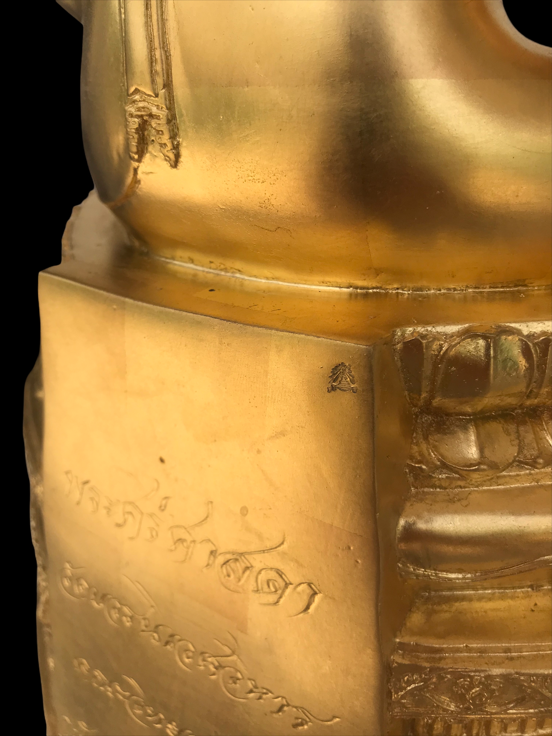 พระศรีศาสดา ภปร.วัดบวรนิเวศวิหาร คณะวิทยาศาสตร์ จุฬาลงกรณ์มหาวิทยาลัย ปี2548 จัดสร้างเพื่อเทิดทูนพระบาทสมเด็จพระจอมเกล้า เจ้าอยู่หัว รัชกาลที่ 4 ในวโรกาสครบรอบพระราชสมภพ200ปี หน้าตัก 9 นิ้ว เนื้อทองสำฤทธิ์ ปิดทอง ตอกโค๊ดและหมายเลขประจำองค์ 179(1ใน399องค์)