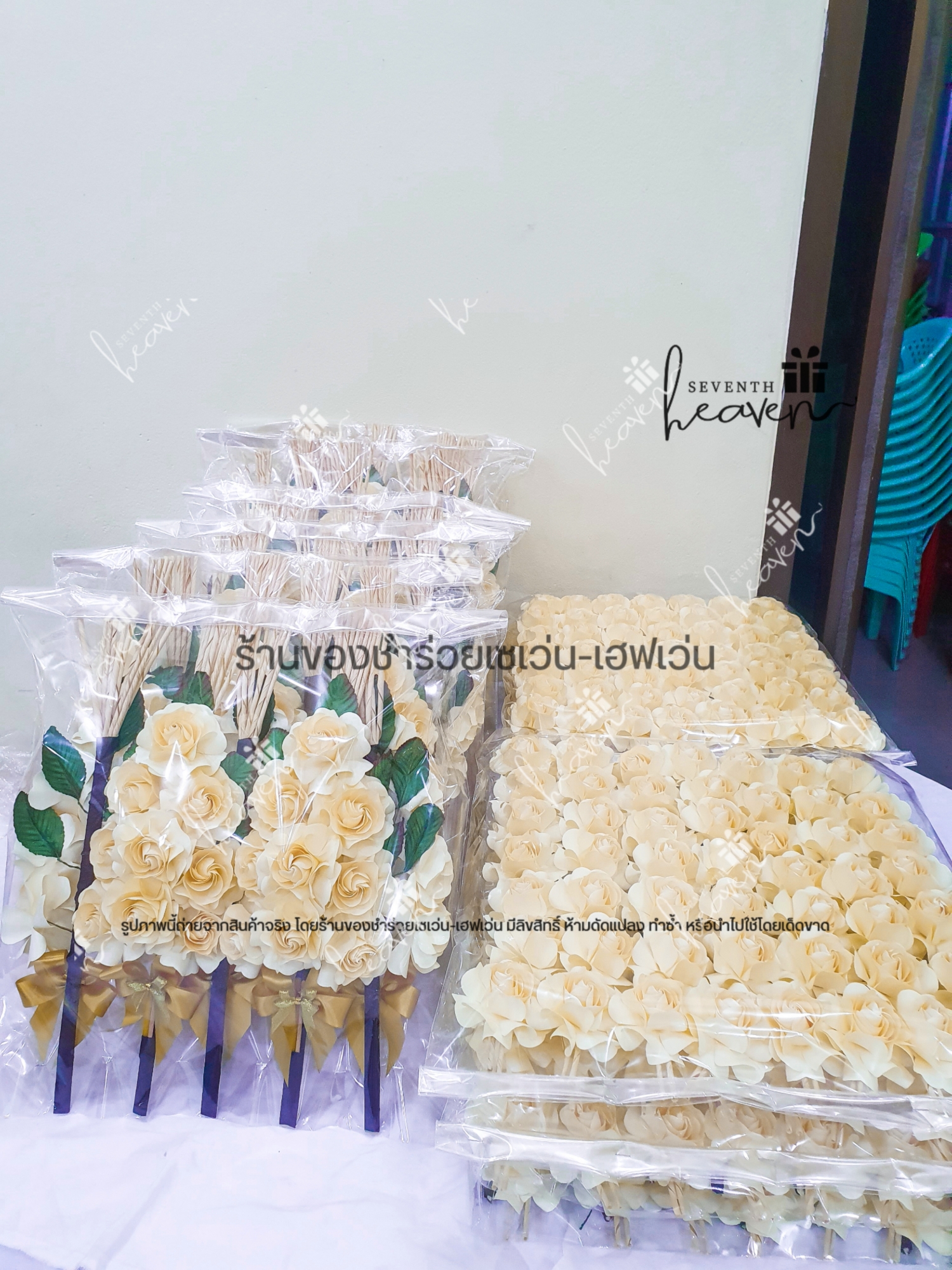 ดอกไม้จันทน์ กุหลาบ ช่อเชิญ (1 ถุงมี 10 ช่อ)