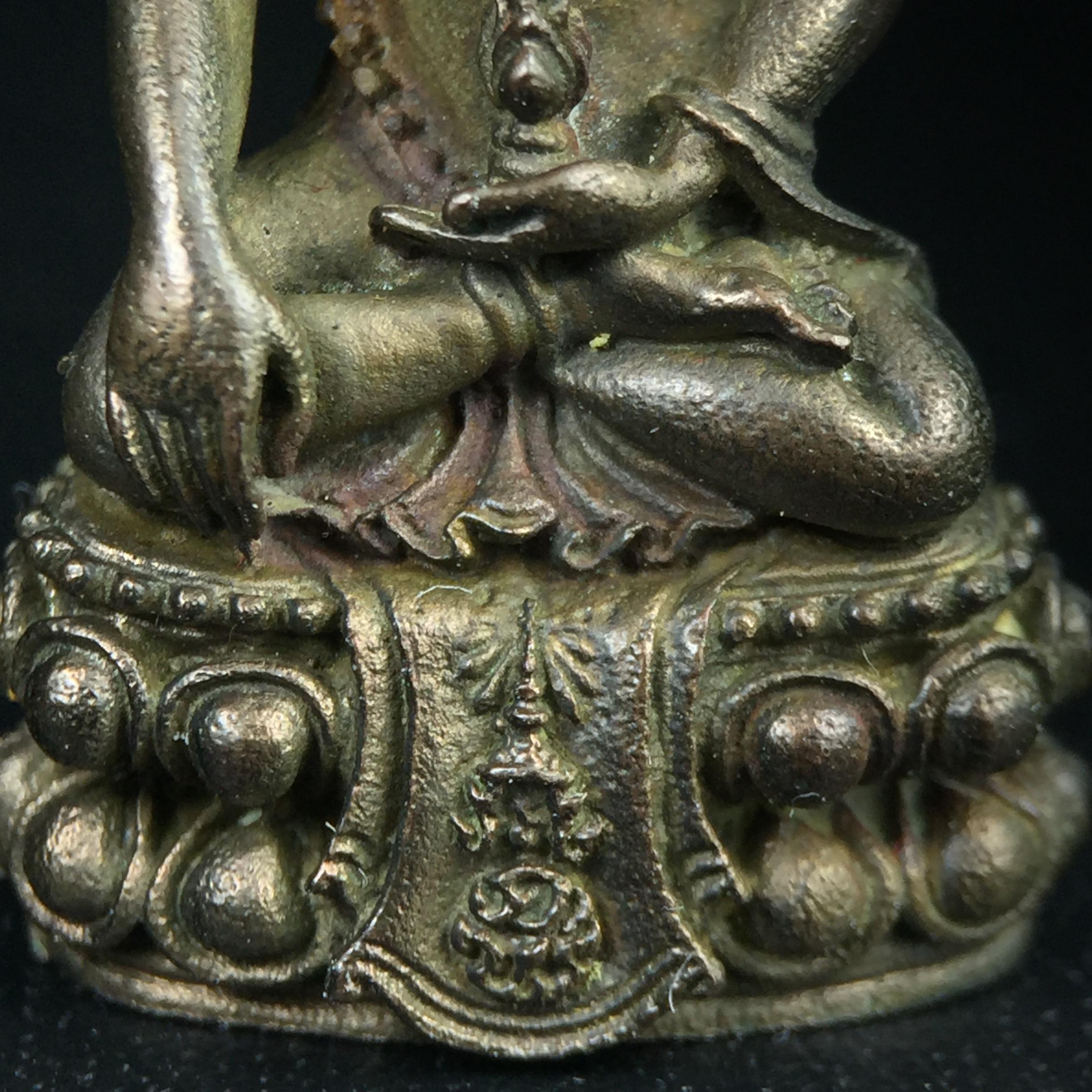 พระกริ่งศิรากาศ ภปร.(วัตถุมงคล"คุ้มเกล้าฯ") โรงพยาบาลภูมิพล เนื้อนวโลหะพิมพ์หน้าไทย (ในหลวงรัชกาลที่9เสด็จเททอง)(พิธีใหญ่)(นิยม)