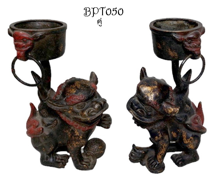 สิงโตคู่ เชิงเทียน ขนาดเล็ก สูง 25.5cm