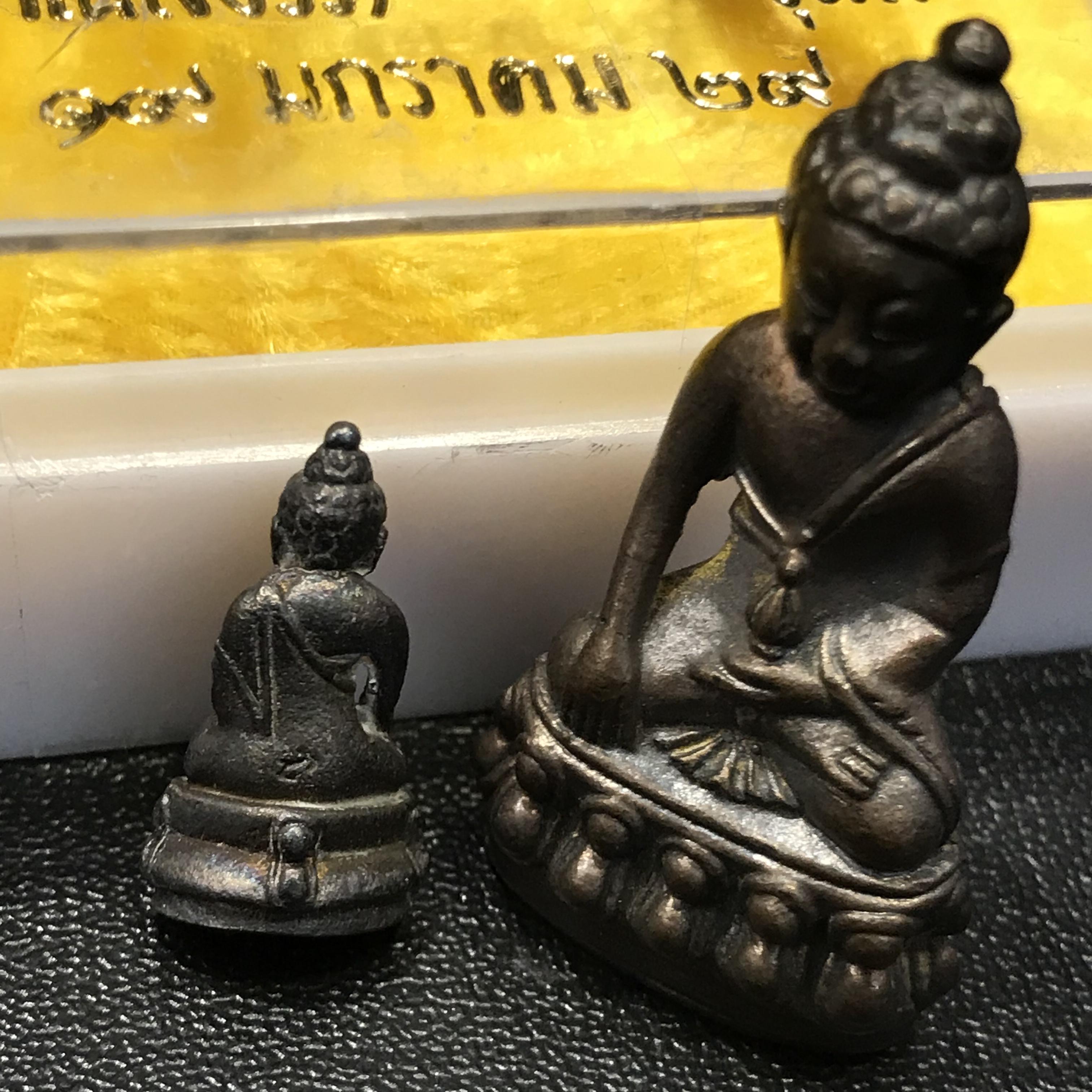 พระกริ่ง-พระชัยวัฒน์ รุ่นเมตตา ปี2529 วัดบวรนิเวศวิหาร เนื้อนวโลหะ(ในหลวงร.9เสด็จเททอง)(1ใน999ชุด)