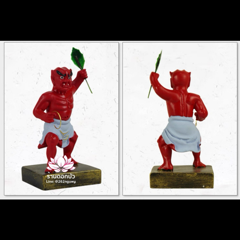 โหงวกุ้ย อู่กุ้ย อู่กุ้ยเจียงจิน หรือ ขุนพลห้าผี เทพบริวารสายนรก ขนาด 4 นิ้ว