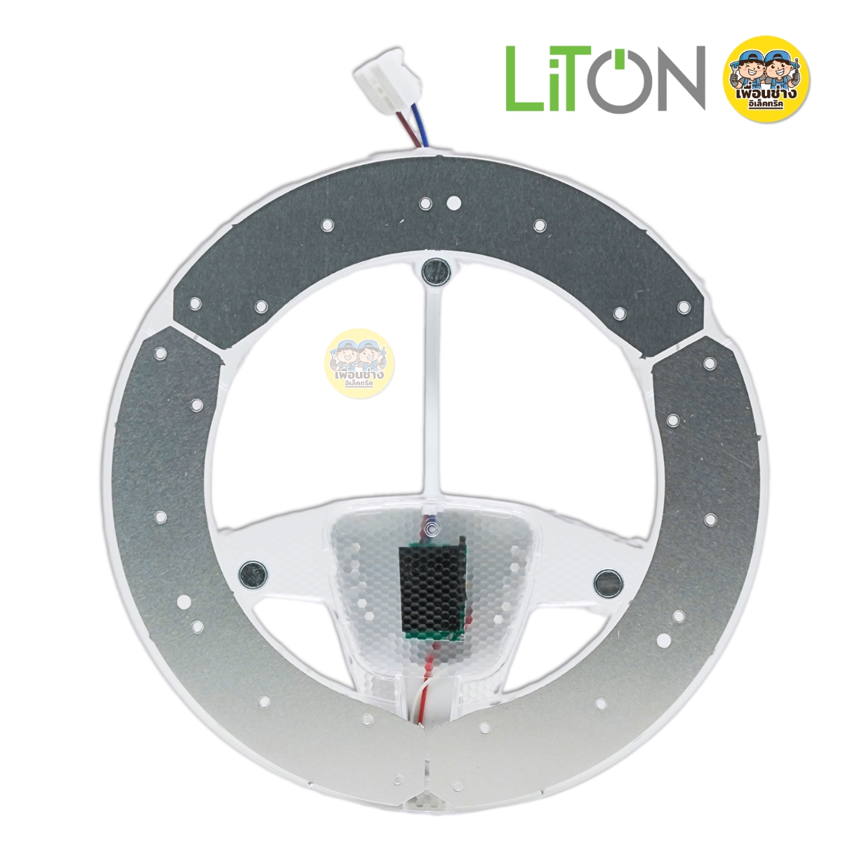 LiTON แผงไฟ LED 36W แผ่นชิพโคมไฟเพดาน LED รุ่น ORION ใช้กับโคมซาลาเปา แผงไฟ แผ่นชิพled โคมซาลาเปา โคมเพดาน
